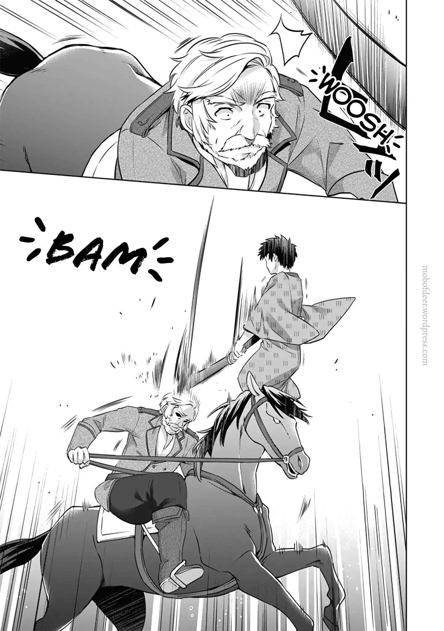 Splendid Sword Is Still The Strongest Chapter 10 page 14 - 