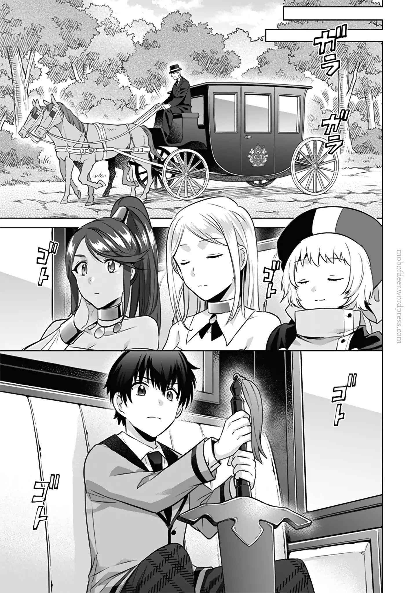 Splendid Sword Is Still The Strongest Chapter 10 page 16 - 