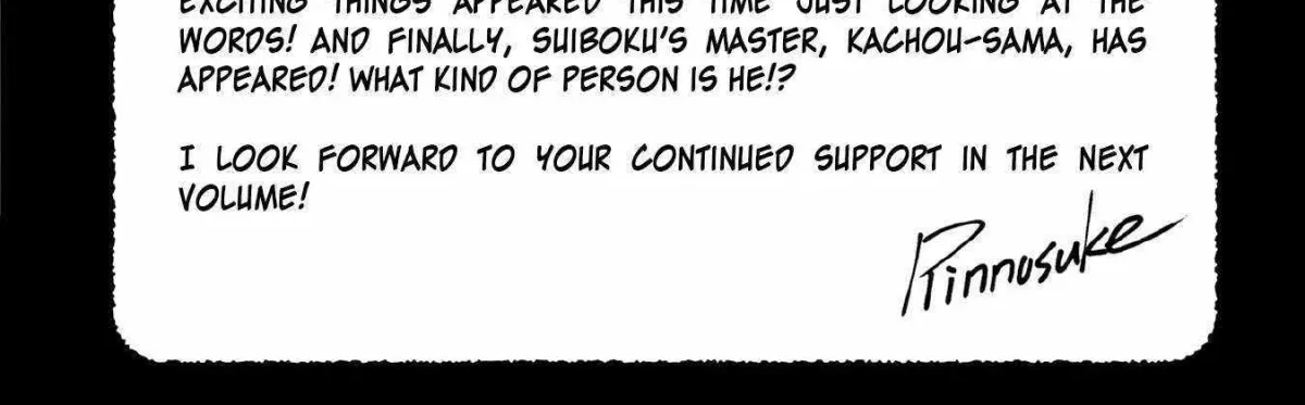 Splendid Sword Is Still The Strongest Chapter 100.1 page 19 - 