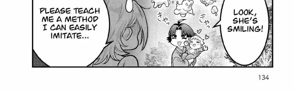 Splendid Sword Is Still The Strongest Chapter 100.1 page 7 - 