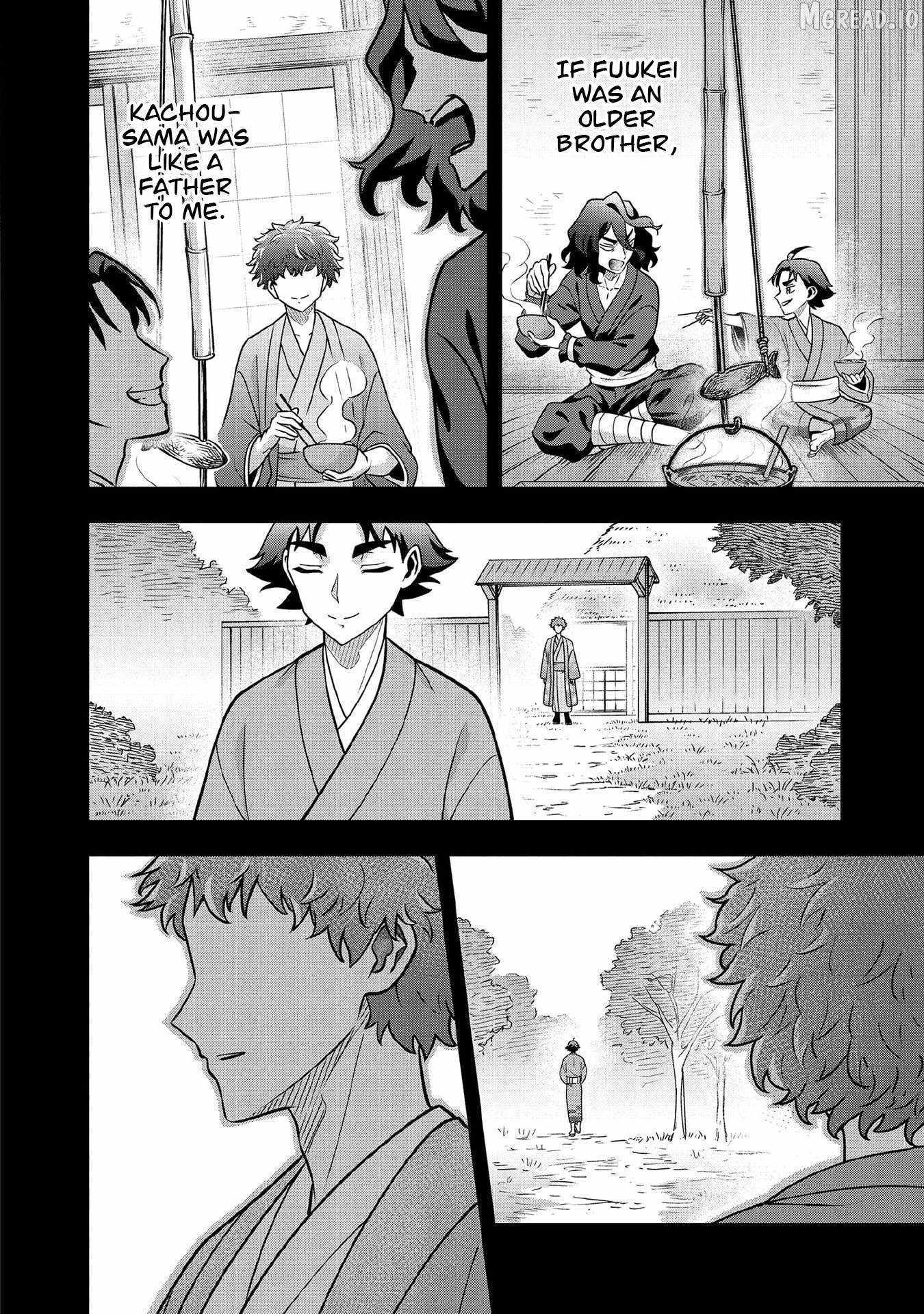 Splendid Sword Is Still The Strongest Chapter 100 page 11 - 