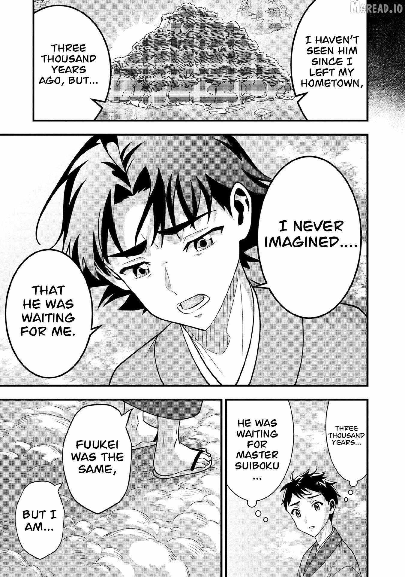 Splendid Sword Is Still The Strongest Chapter 100 page 12 - 