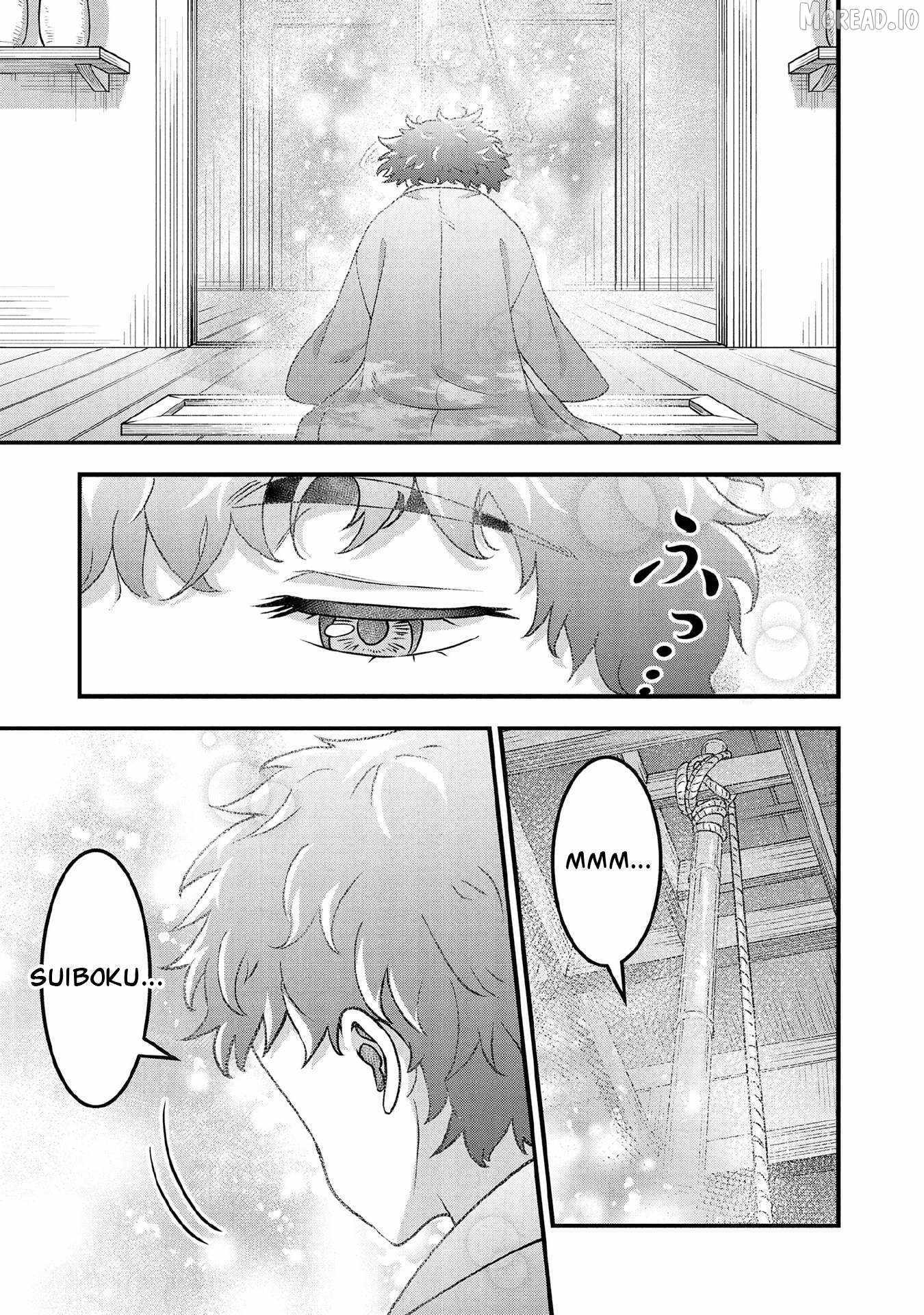 Splendid Sword Is Still The Strongest Chapter 100 page 14 - 