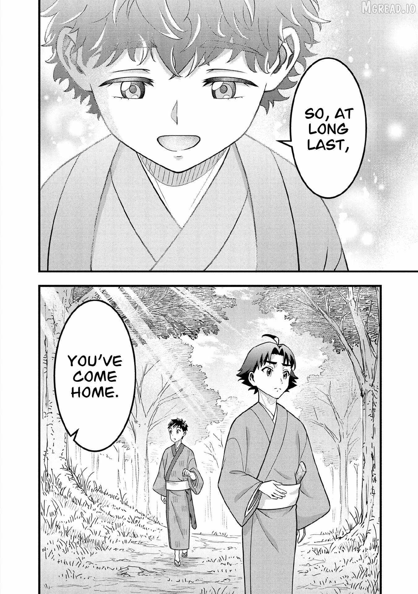 Splendid Sword Is Still The Strongest Chapter 100 page 15 - 