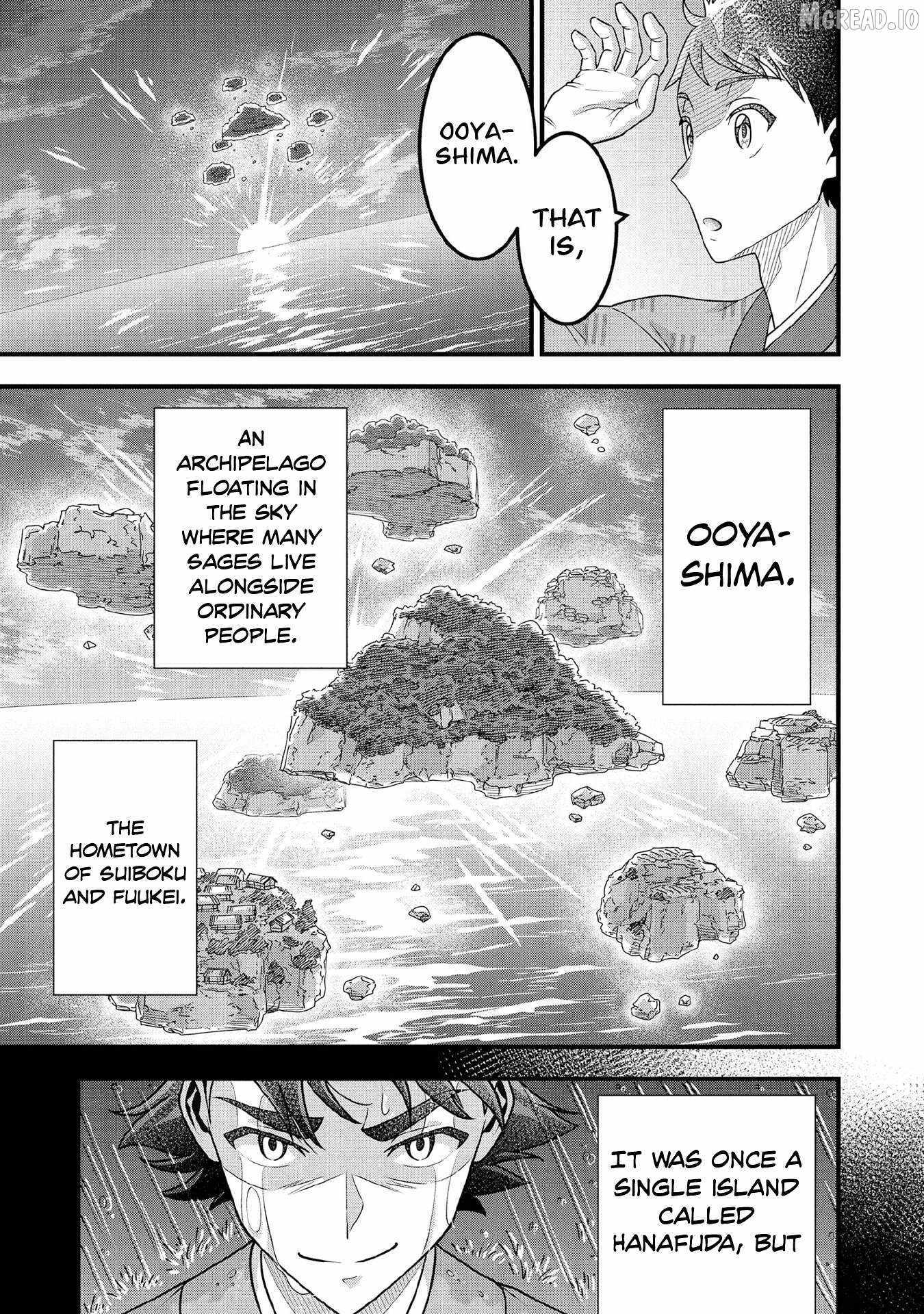 Splendid Sword Is Still The Strongest Chapter 100 page 8 - 