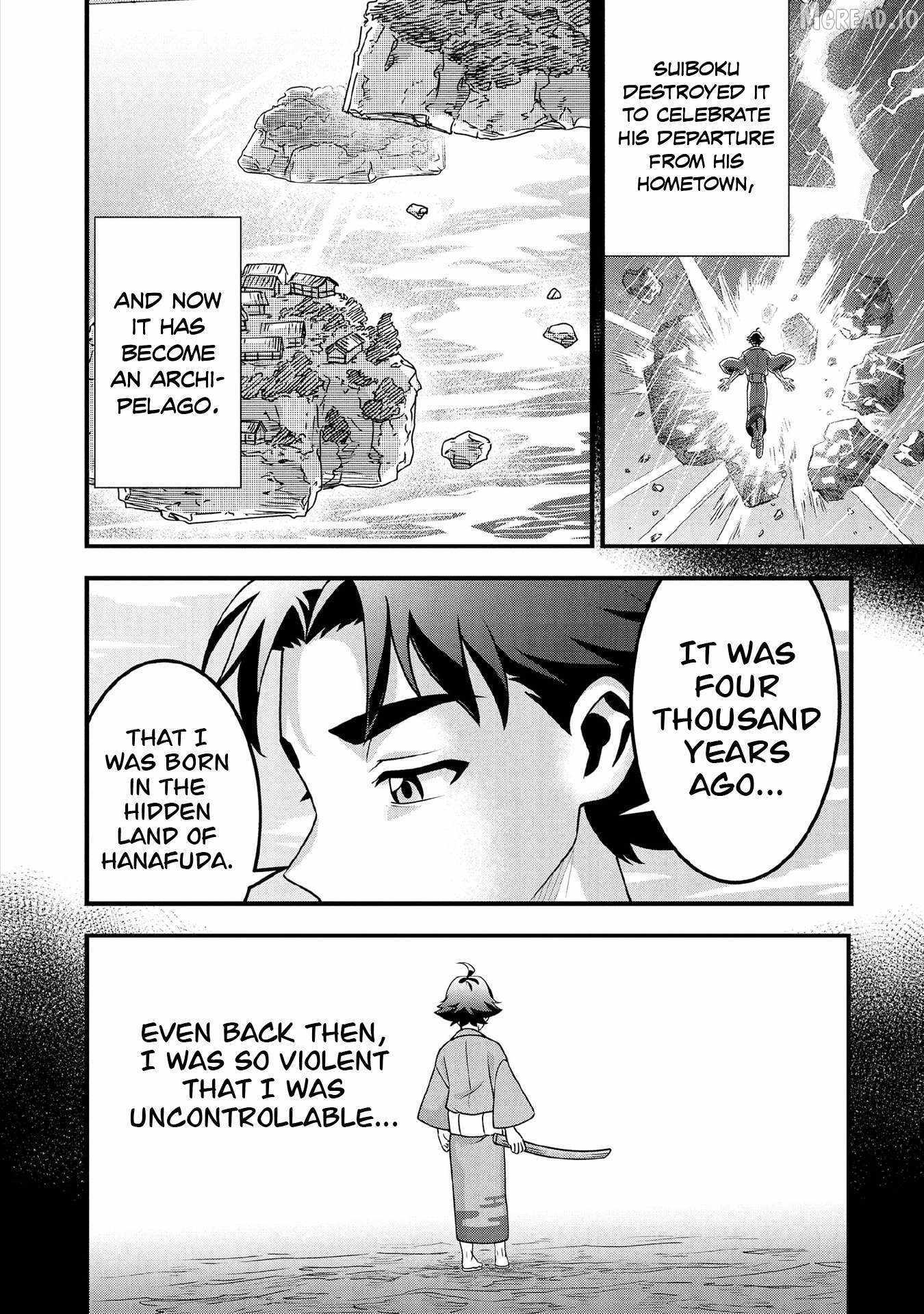 Splendid Sword Is Still The Strongest Chapter 100 page 9 - 