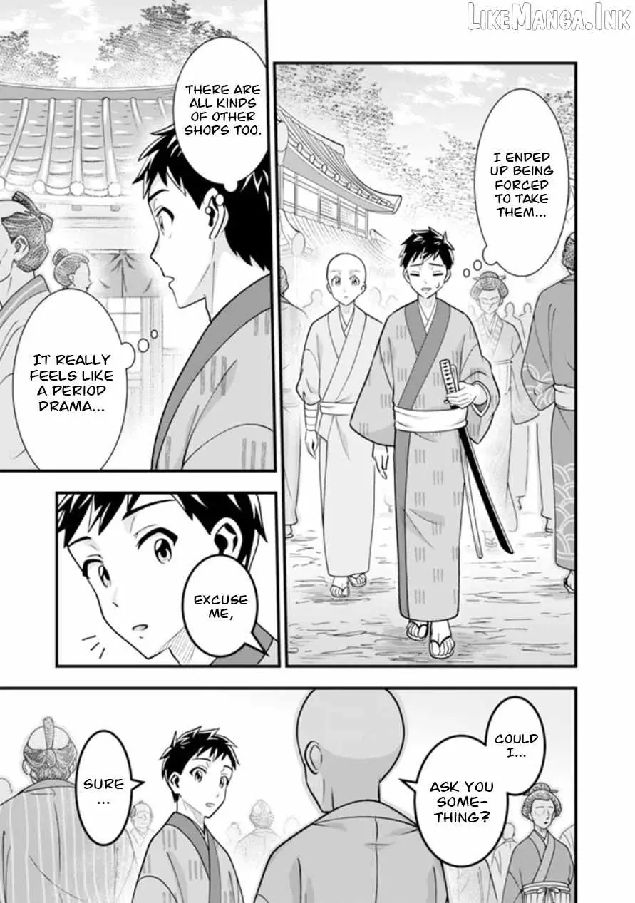 Splendid Sword Is Still The Strongest Chapter 103 page 4 - 