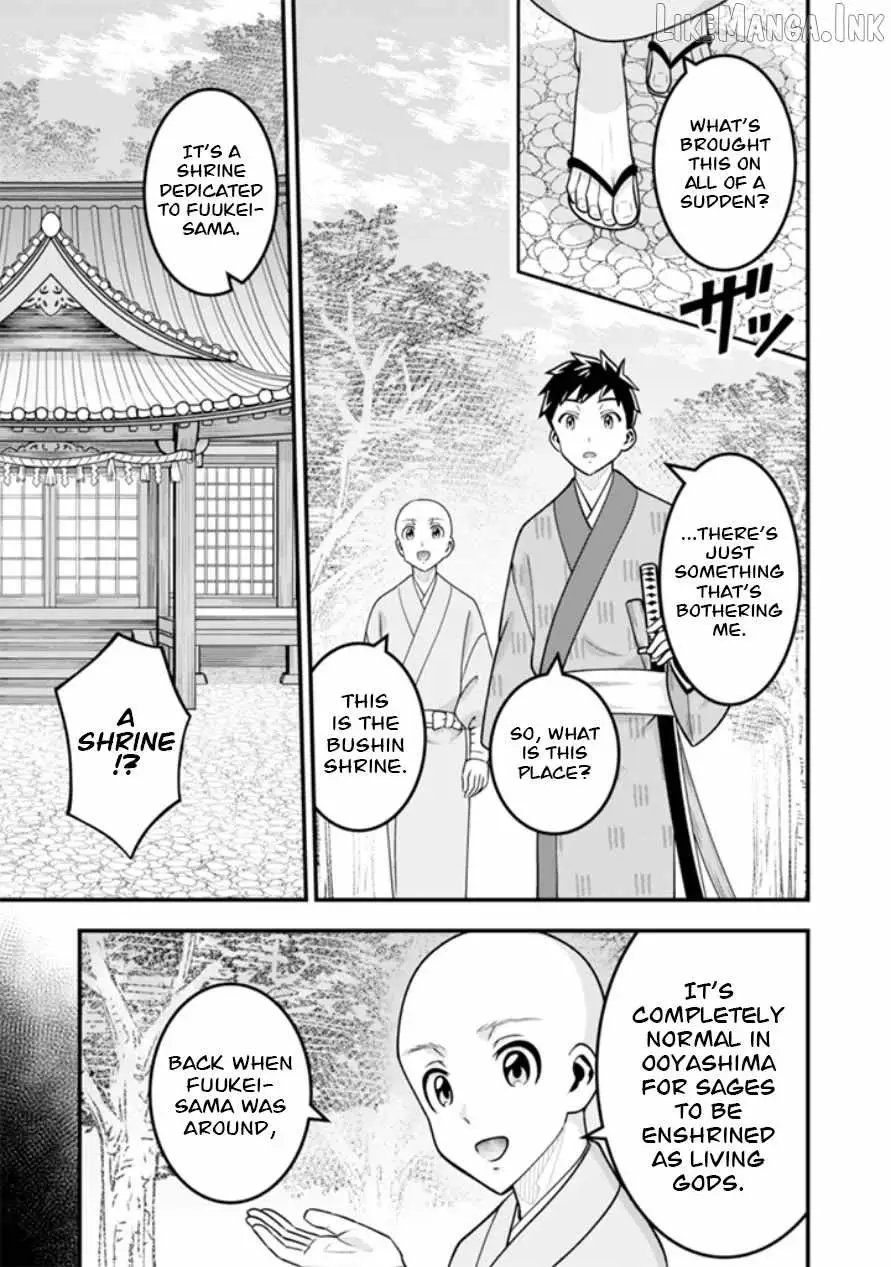 Splendid Sword Is Still The Strongest Chapter 103 page 8 - 