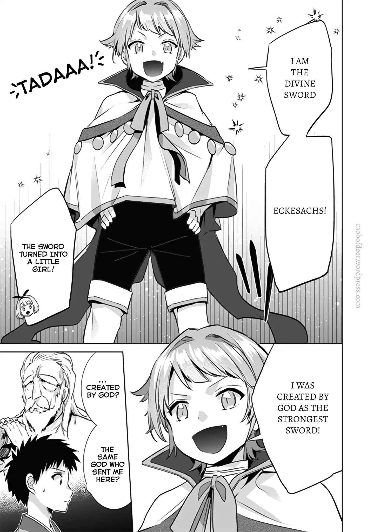Splendid Sword Is Still The Strongest Chapter 11 page 16 - 