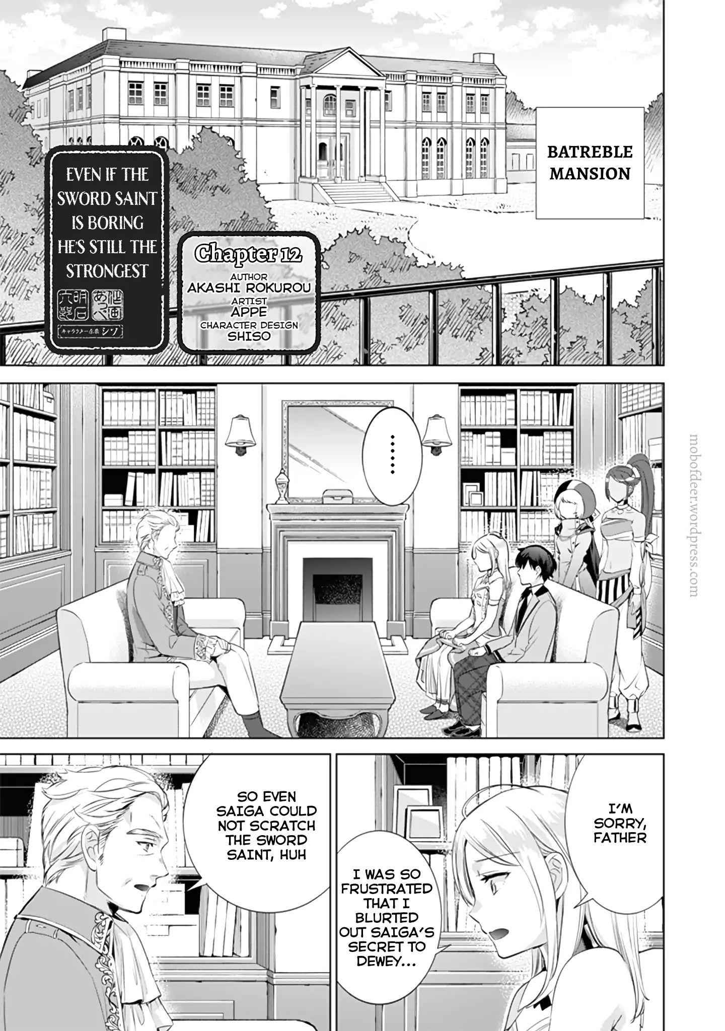 Splendid Sword Is Still The Strongest Chapter 12 page 2 - 