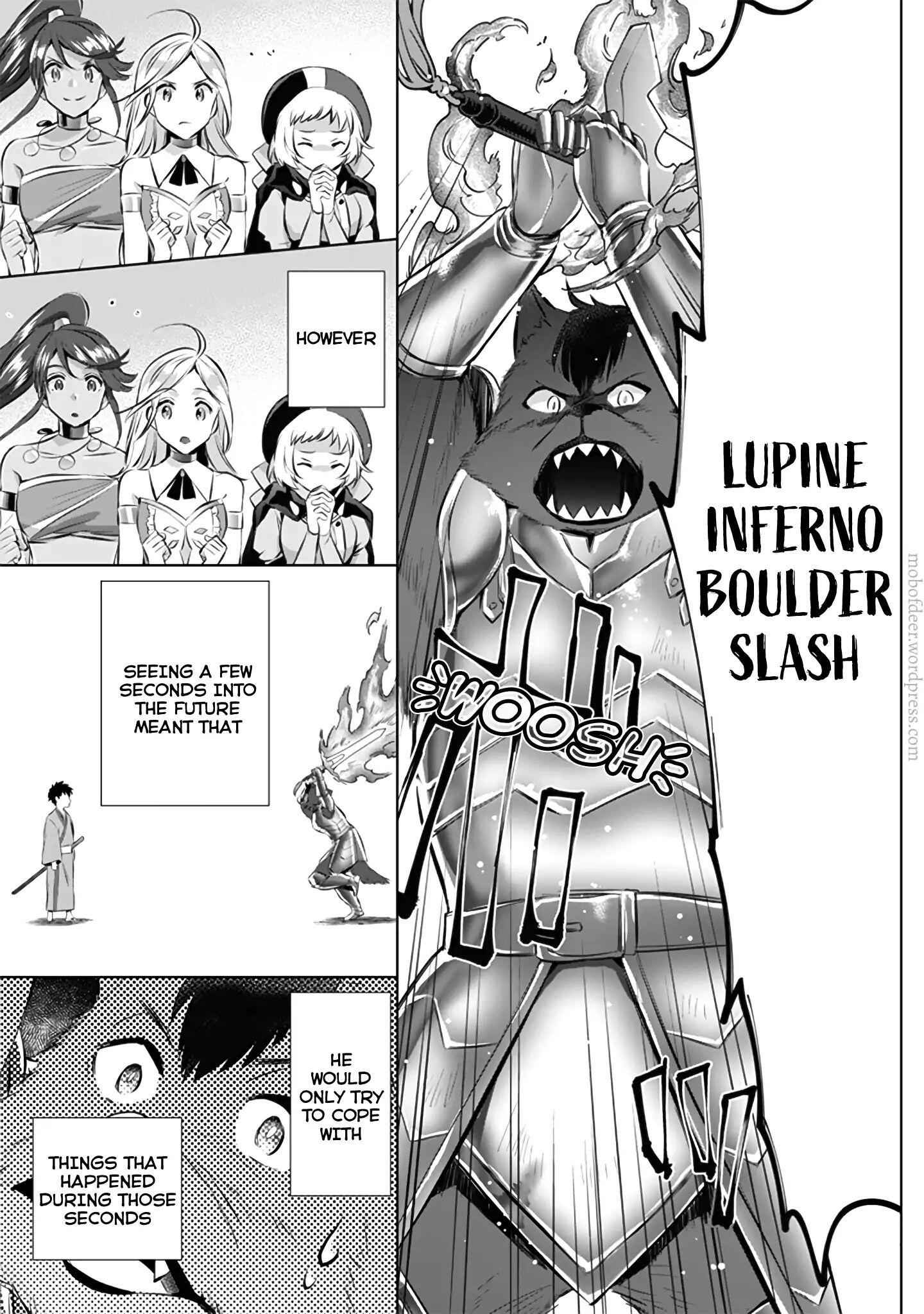 Splendid Sword Is Still The Strongest Chapter 12 page 14 - 