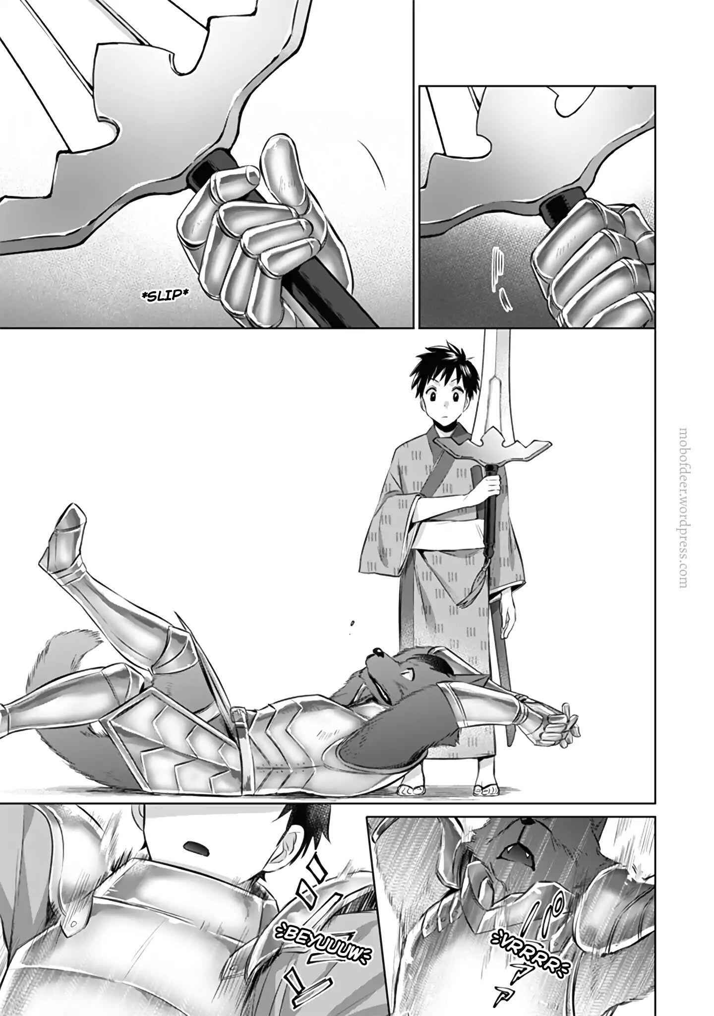 Splendid Sword Is Still The Strongest Chapter 12 page 16 - 