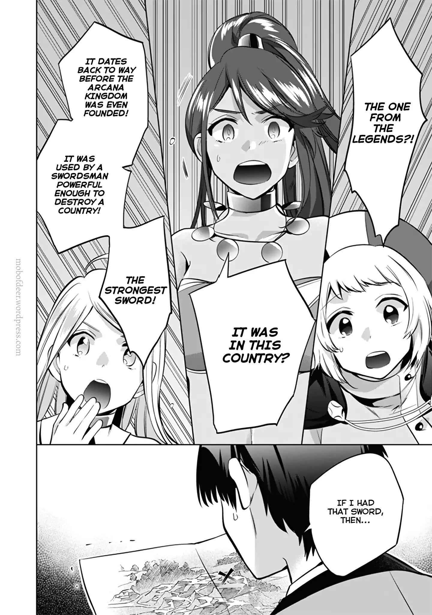 Splendid Sword Is Still The Strongest Chapter 12 page 5 - 