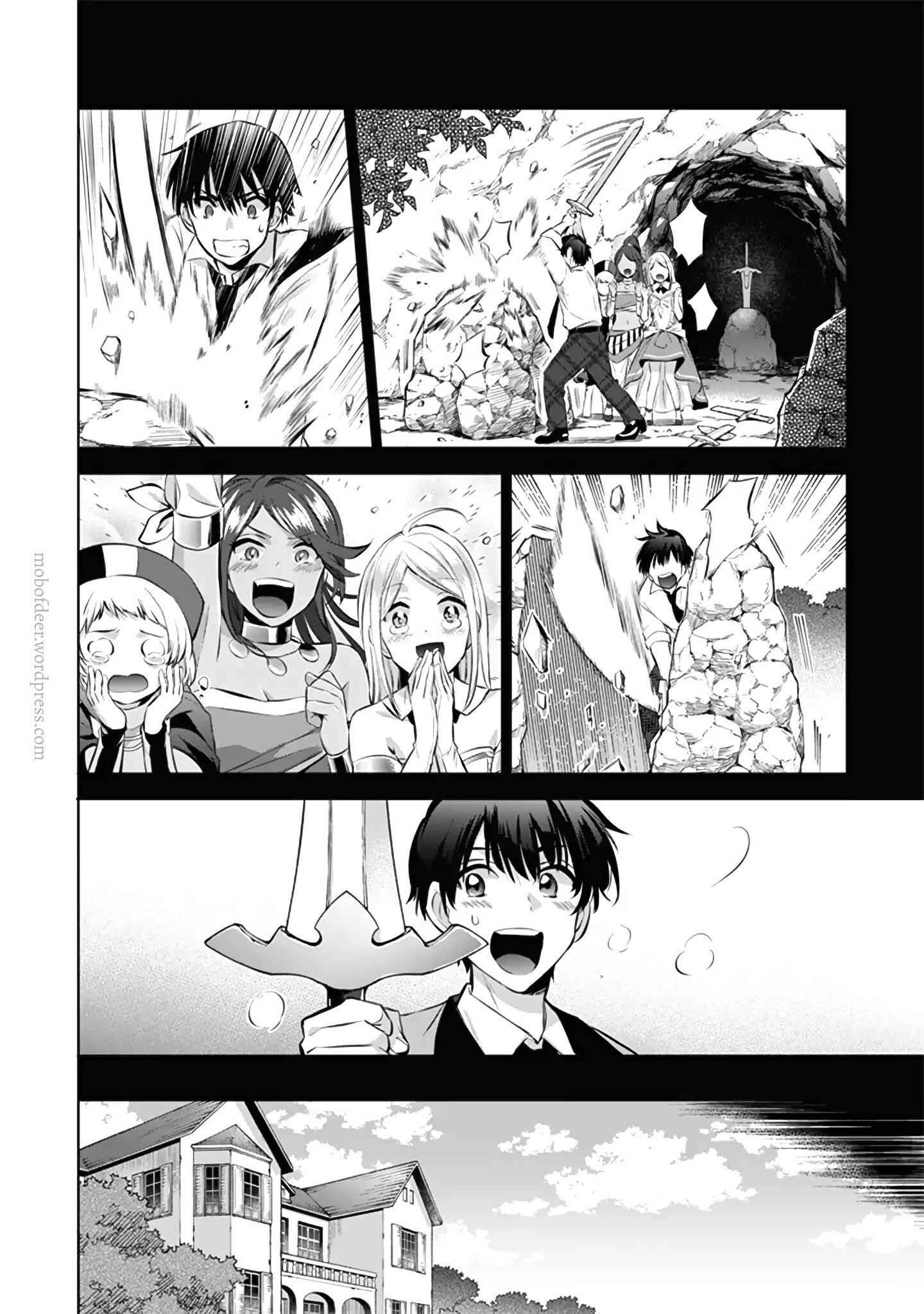 Splendid Sword Is Still The Strongest Chapter 12 page 9 - 