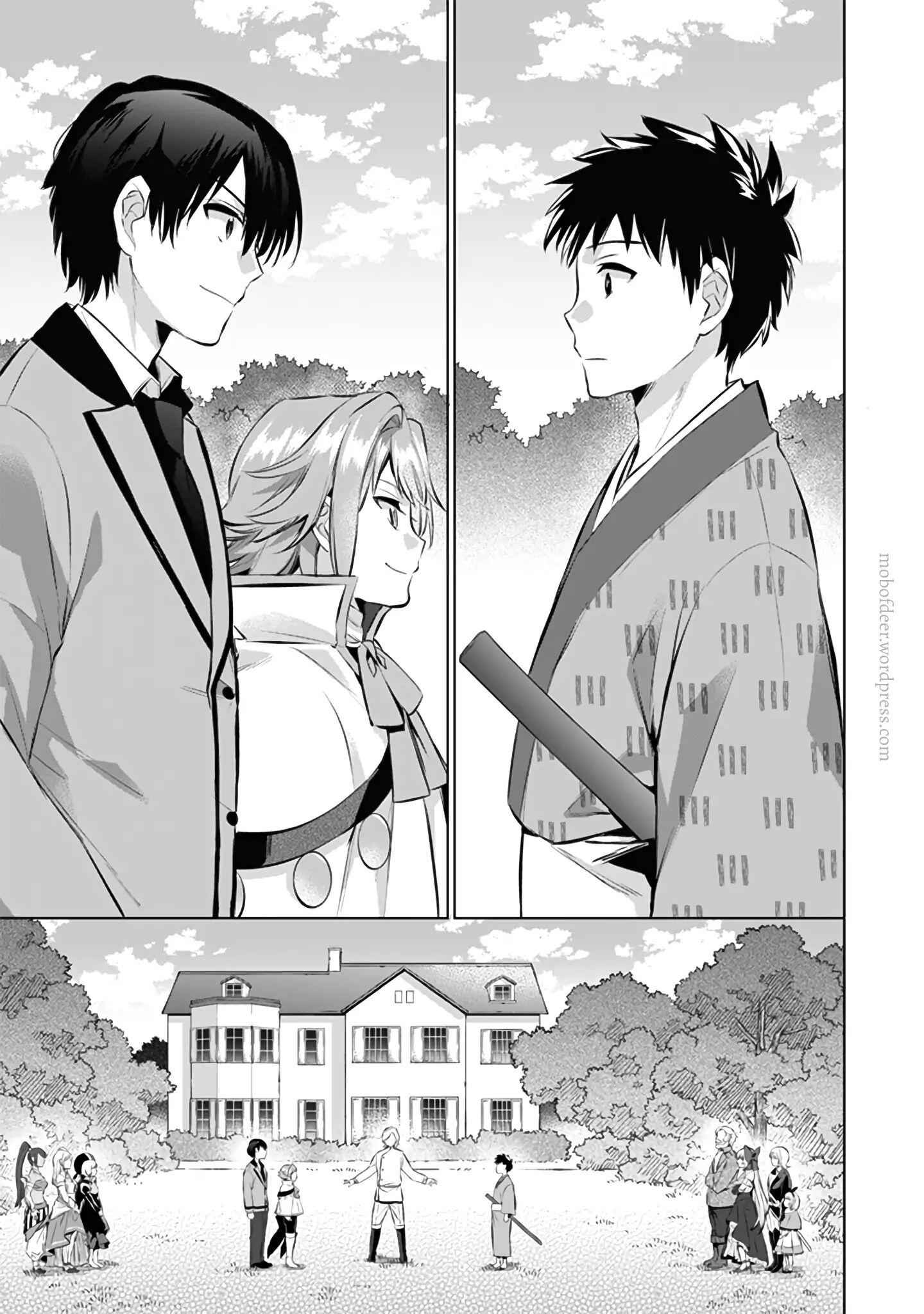 Splendid Sword Is Still The Strongest Chapter 12 page 10 - 