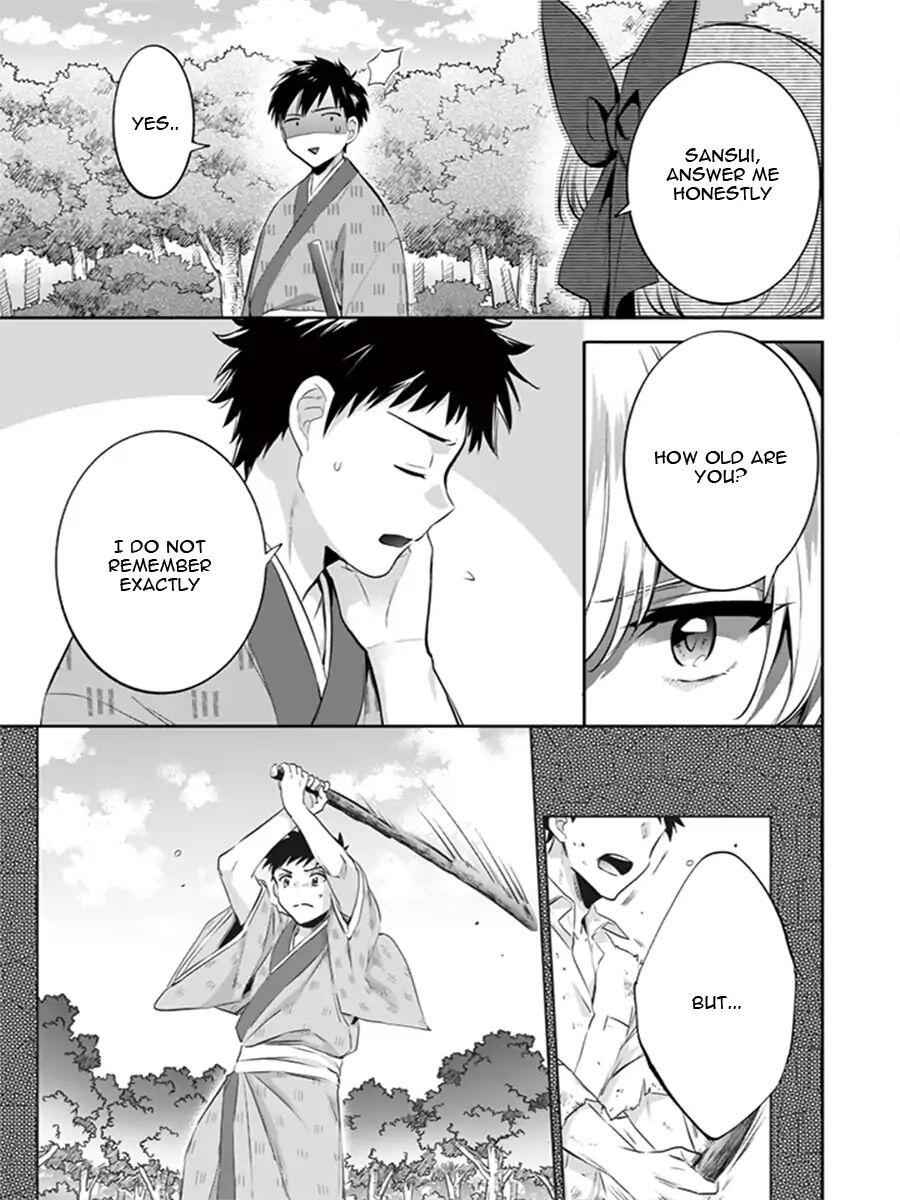 Splendid Sword Is Still The Strongest Chapter 13 page 16 - 