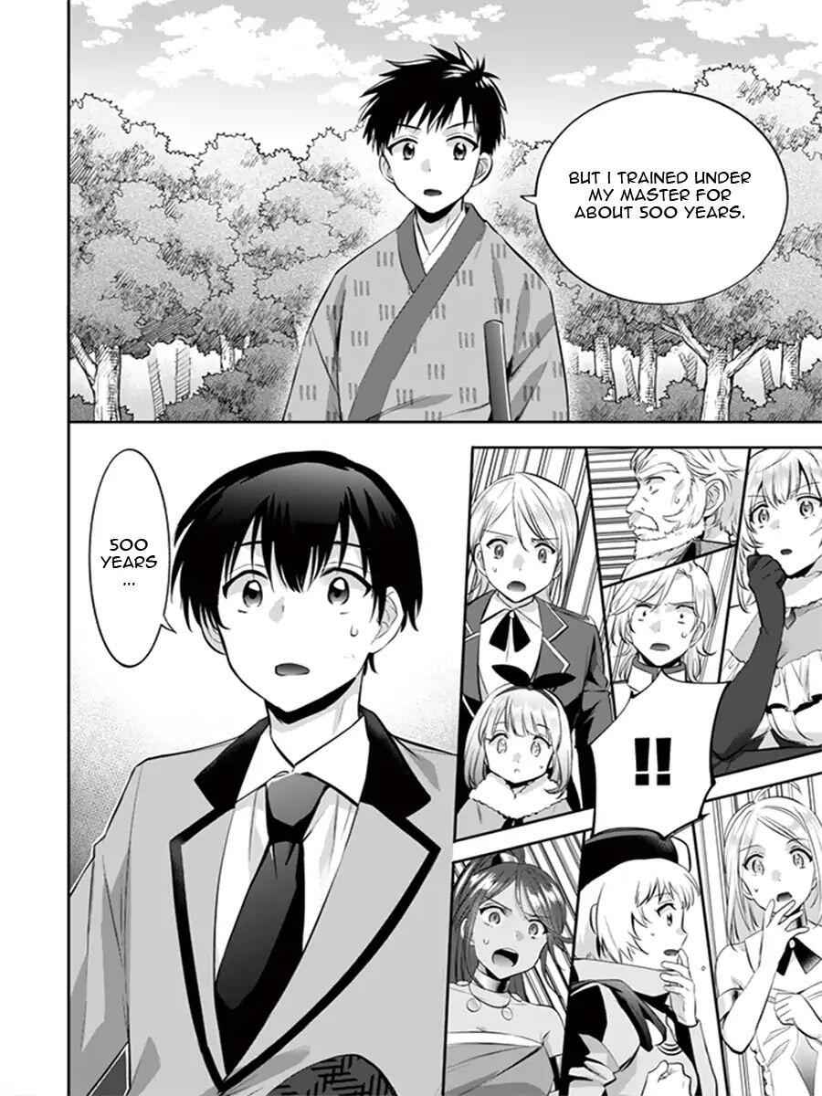 Splendid Sword Is Still The Strongest Chapter 13 page 17 - 