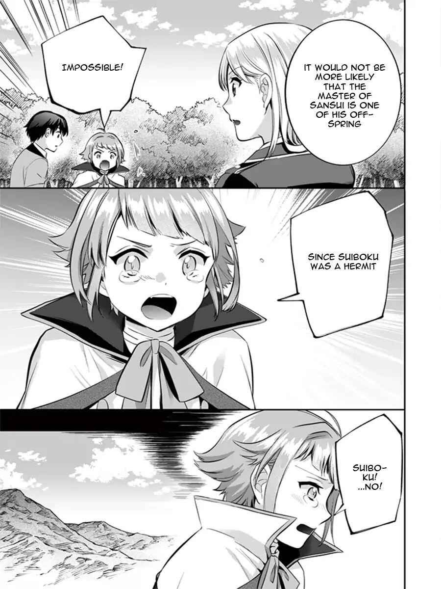 Splendid Sword Is Still The Strongest Chapter 13 page 10 - 