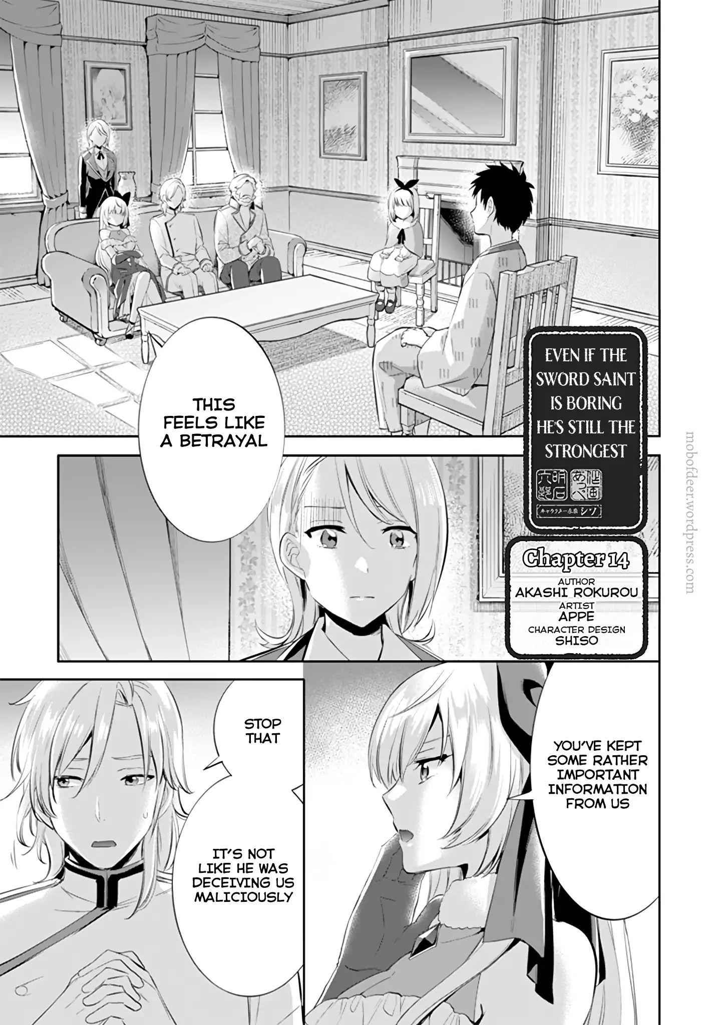Splendid Sword Is Still The Strongest Chapter 14 page 2 - 