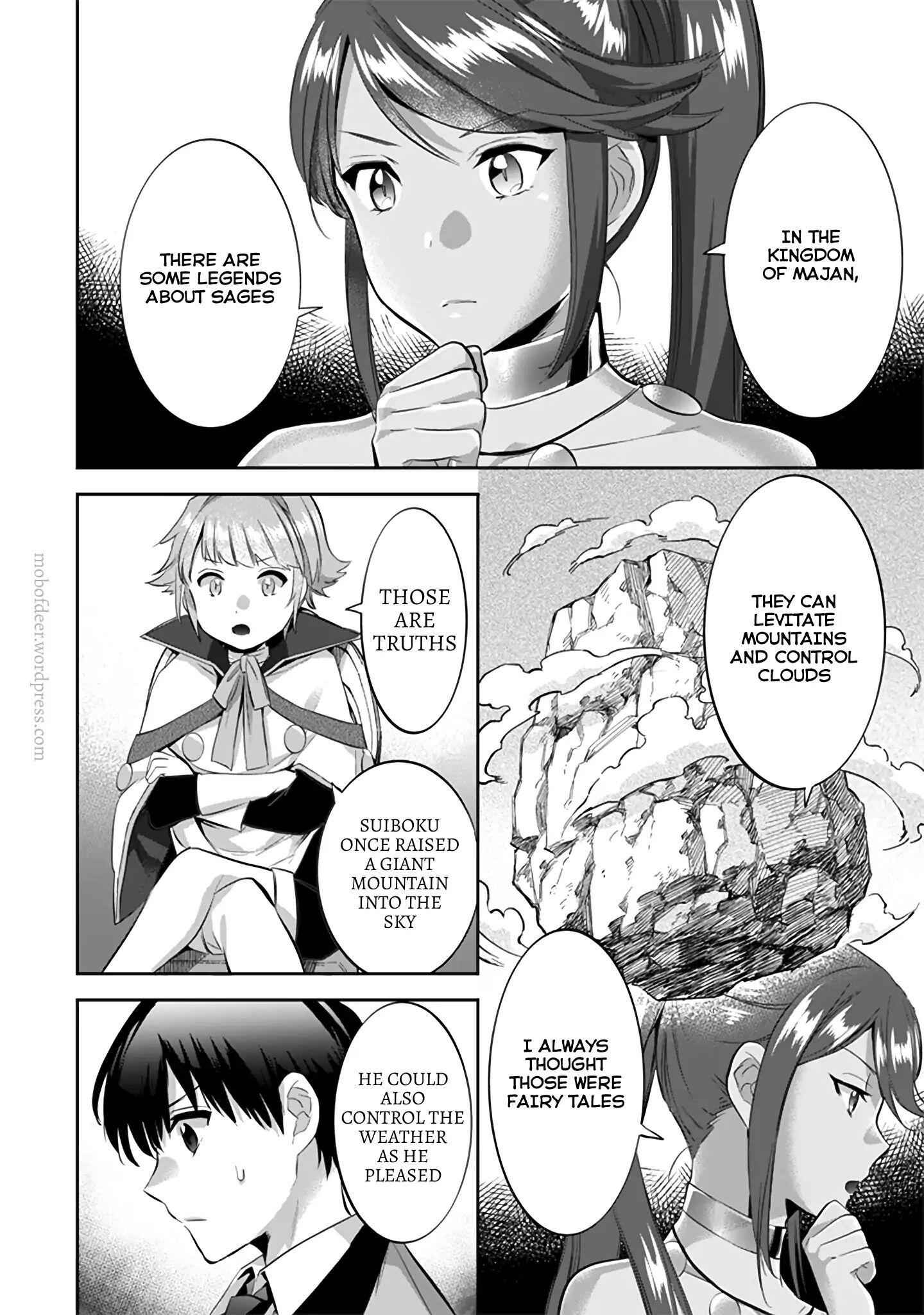 Splendid Sword Is Still The Strongest Chapter 14 page 11 - 