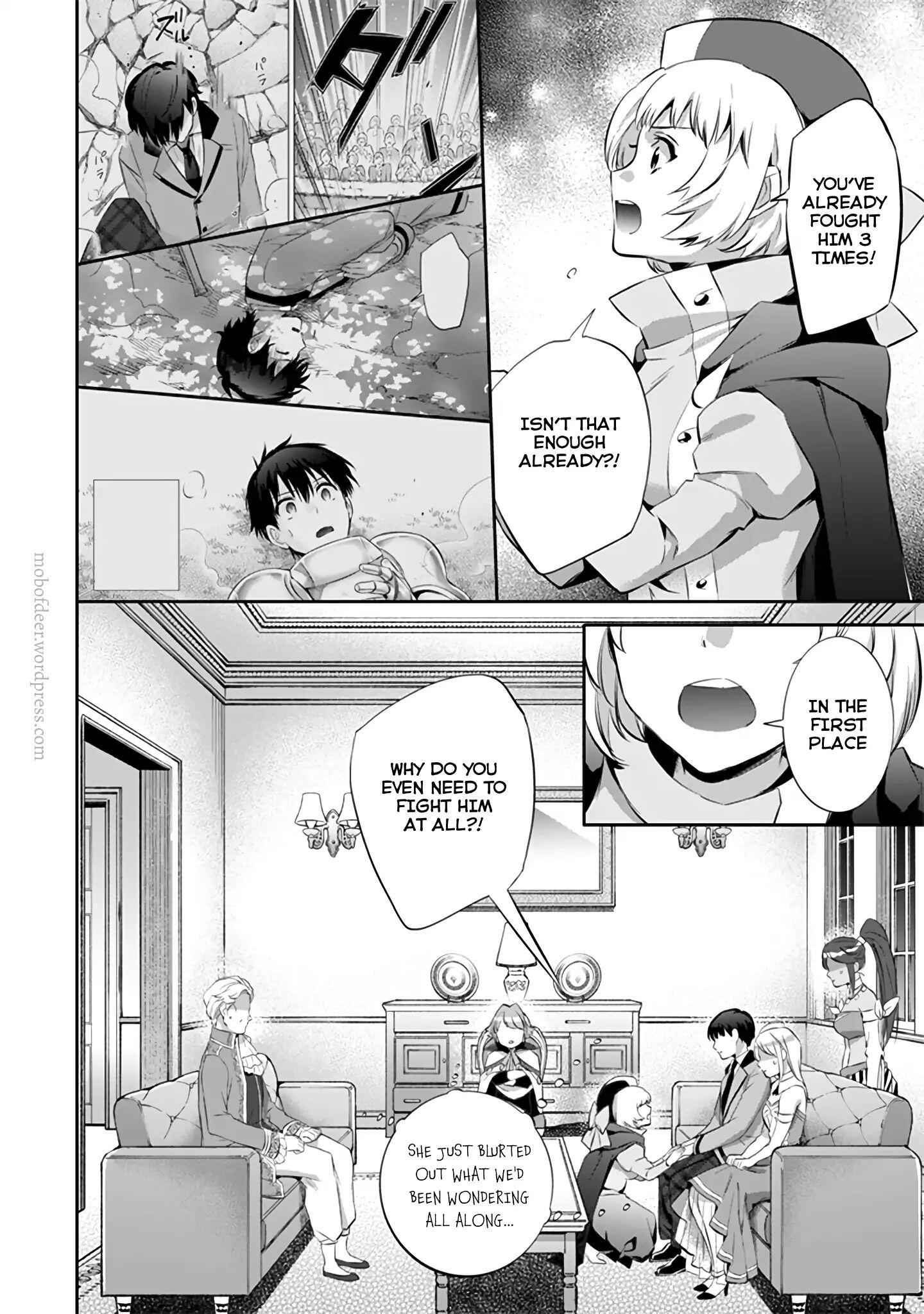 Splendid Sword Is Still The Strongest Chapter 14 page 15 - 