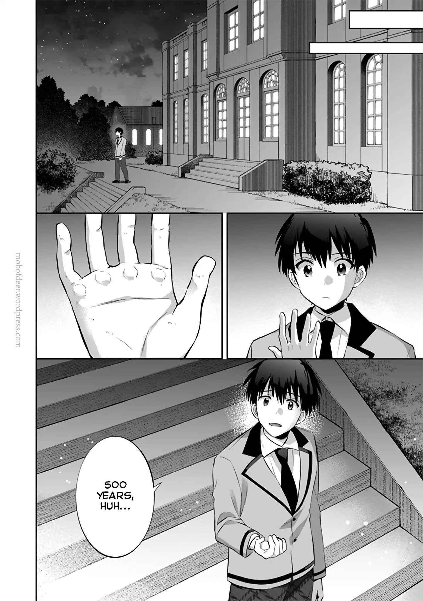Splendid Sword Is Still The Strongest Chapter 14 page 17 - 