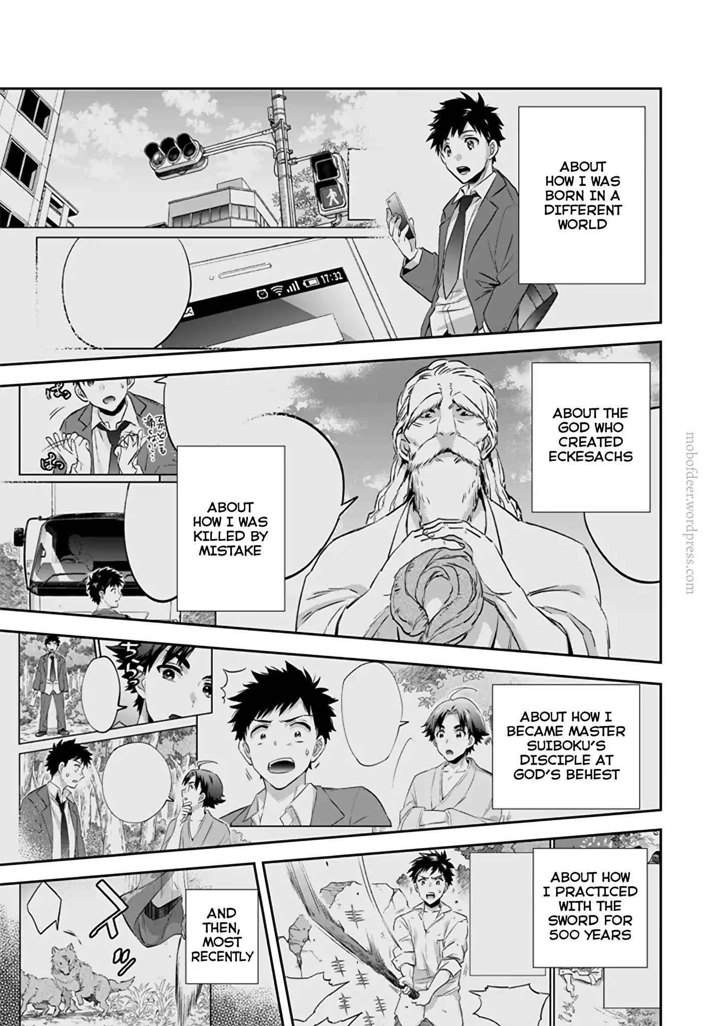Splendid Sword Is Still The Strongest Chapter 14 page 4 - 