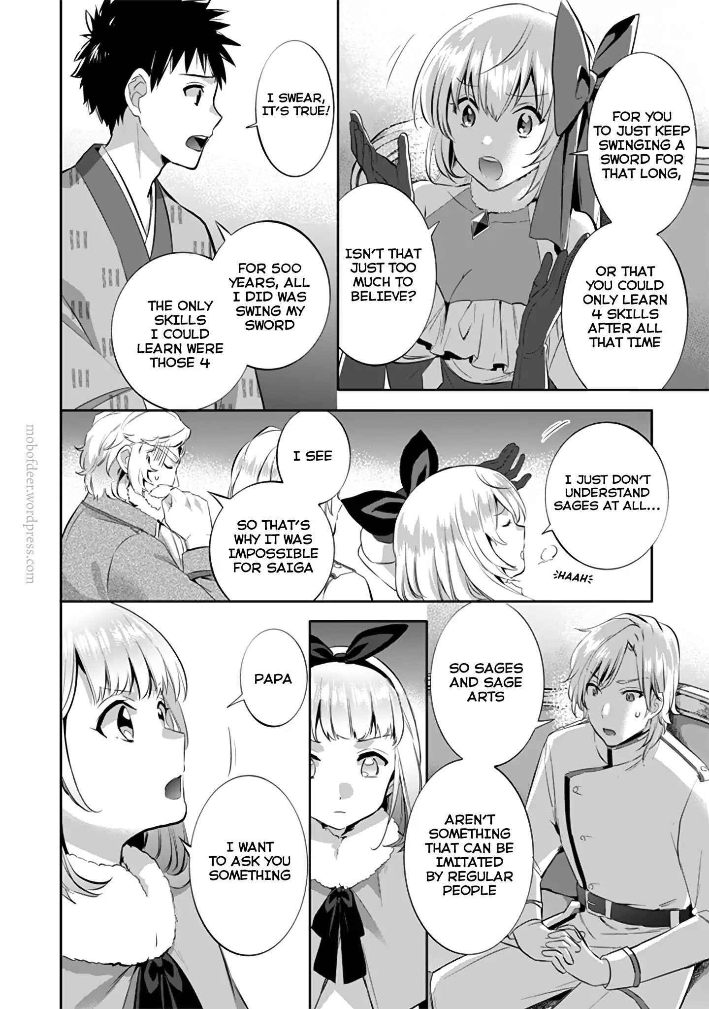 Splendid Sword Is Still The Strongest Chapter 14 page 7 - 
