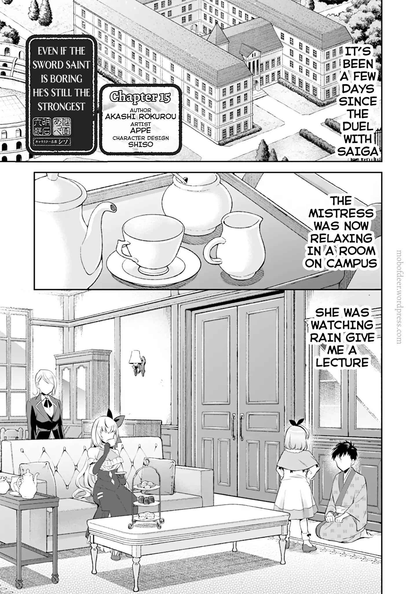 Splendid Sword Is Still The Strongest Chapter 15 page 2 - 