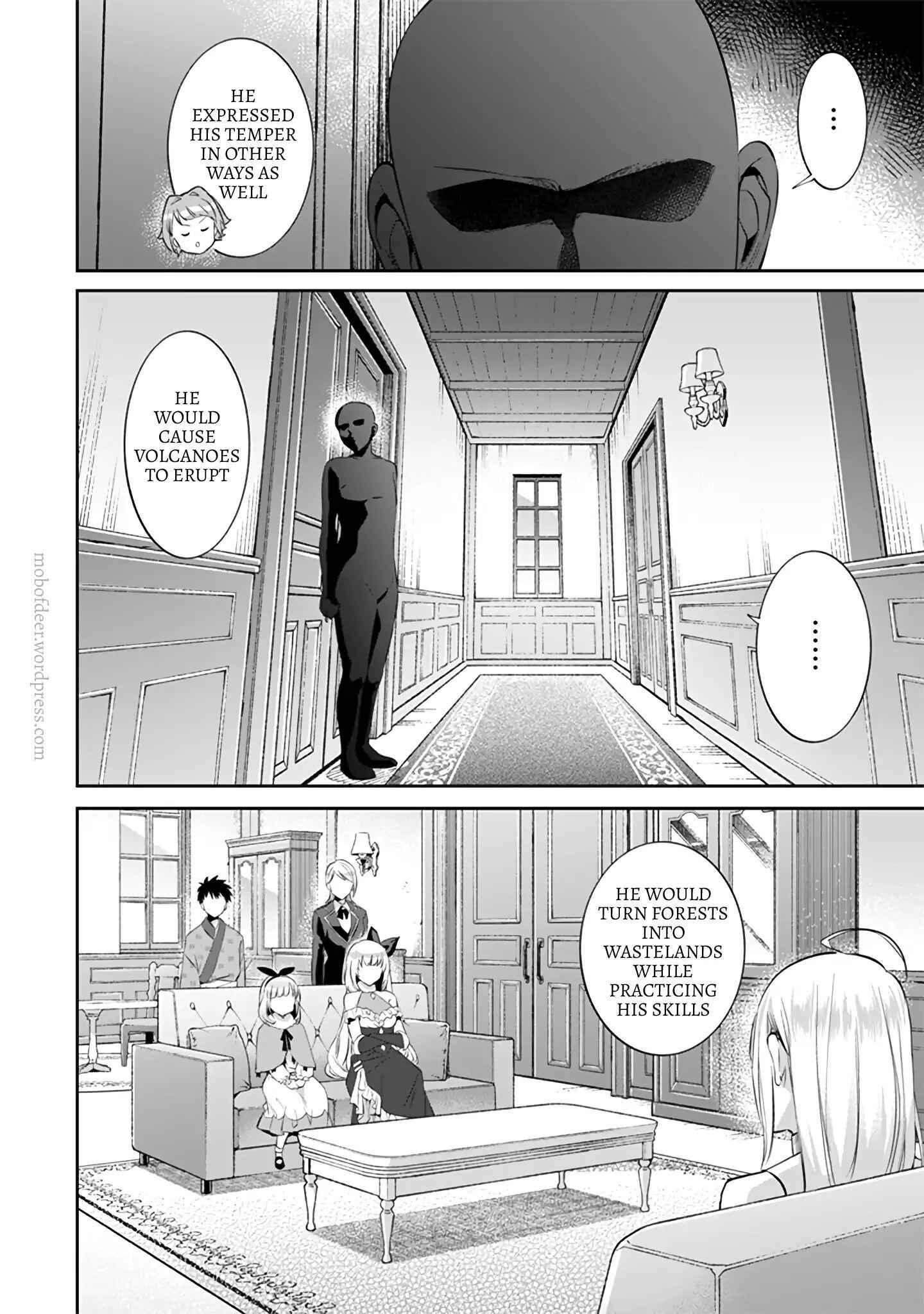 Splendid Sword Is Still The Strongest Chapter 15 page 11 - 