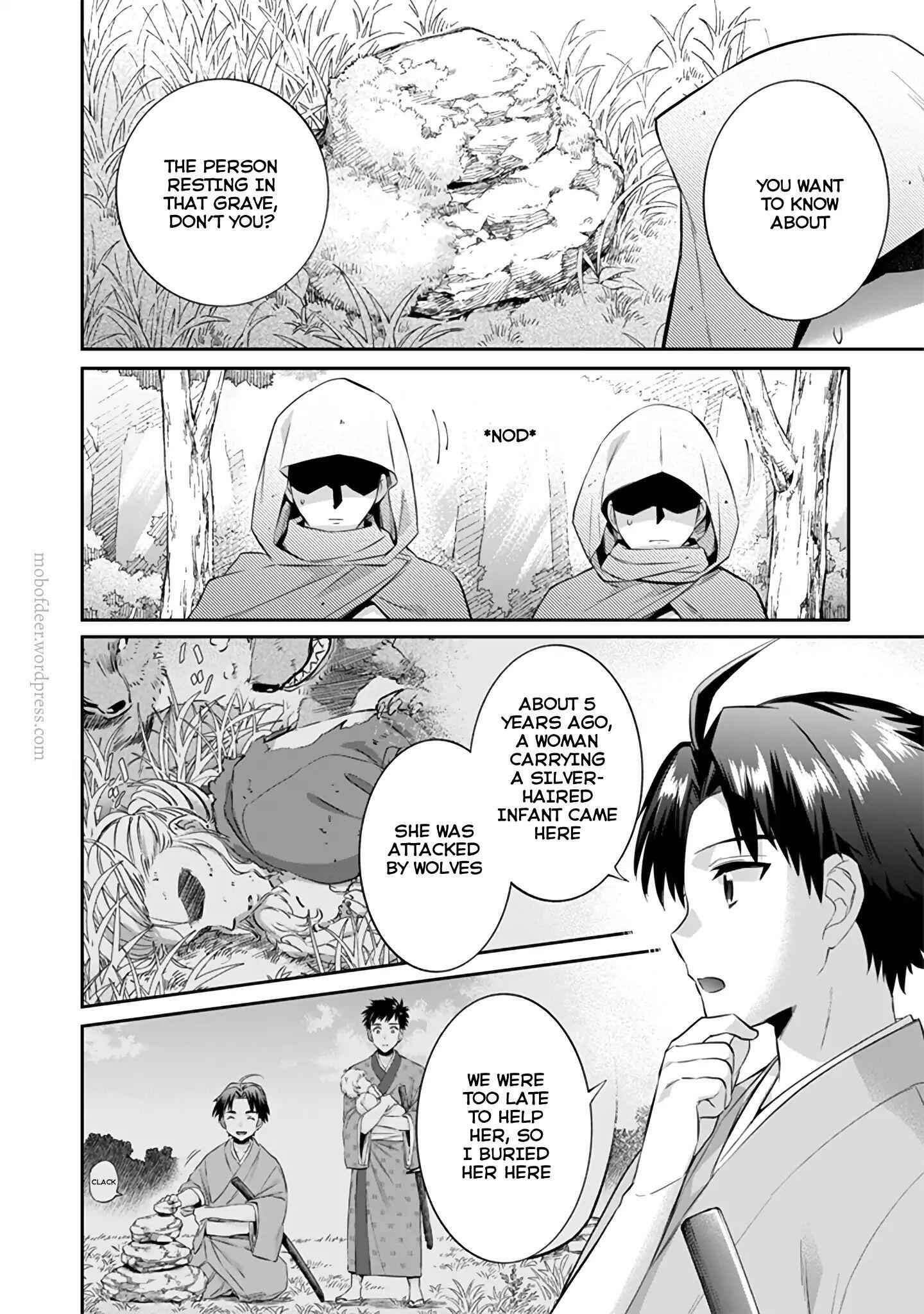 Splendid Sword Is Still The Strongest Chapter 15 page 15 - 