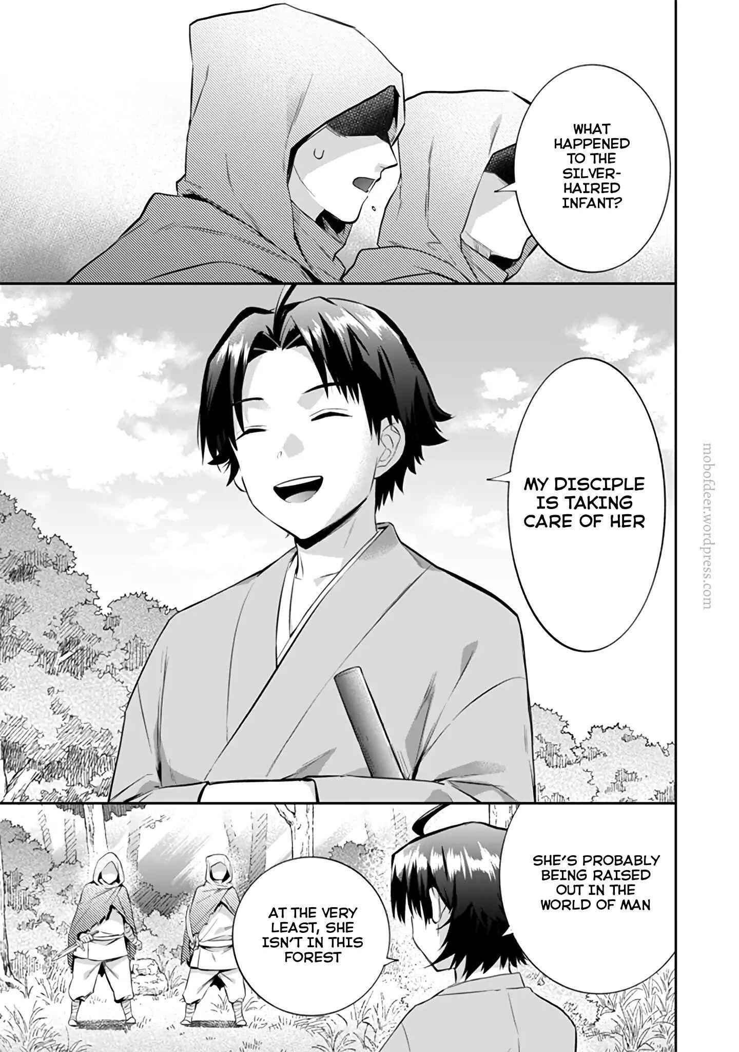 Splendid Sword Is Still The Strongest Chapter 15 page 16 - 