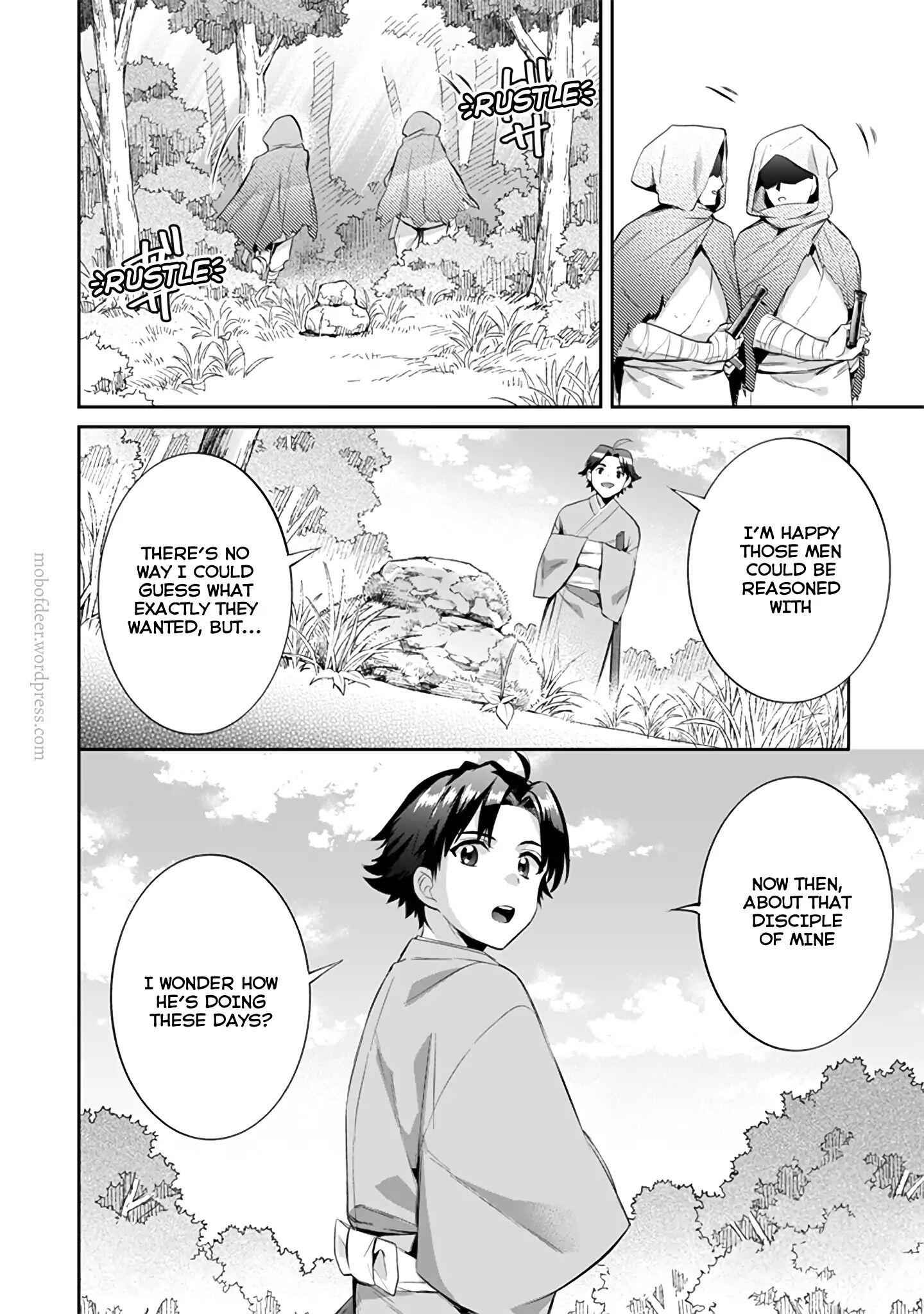 Splendid Sword Is Still The Strongest Chapter 15 page 17 - 