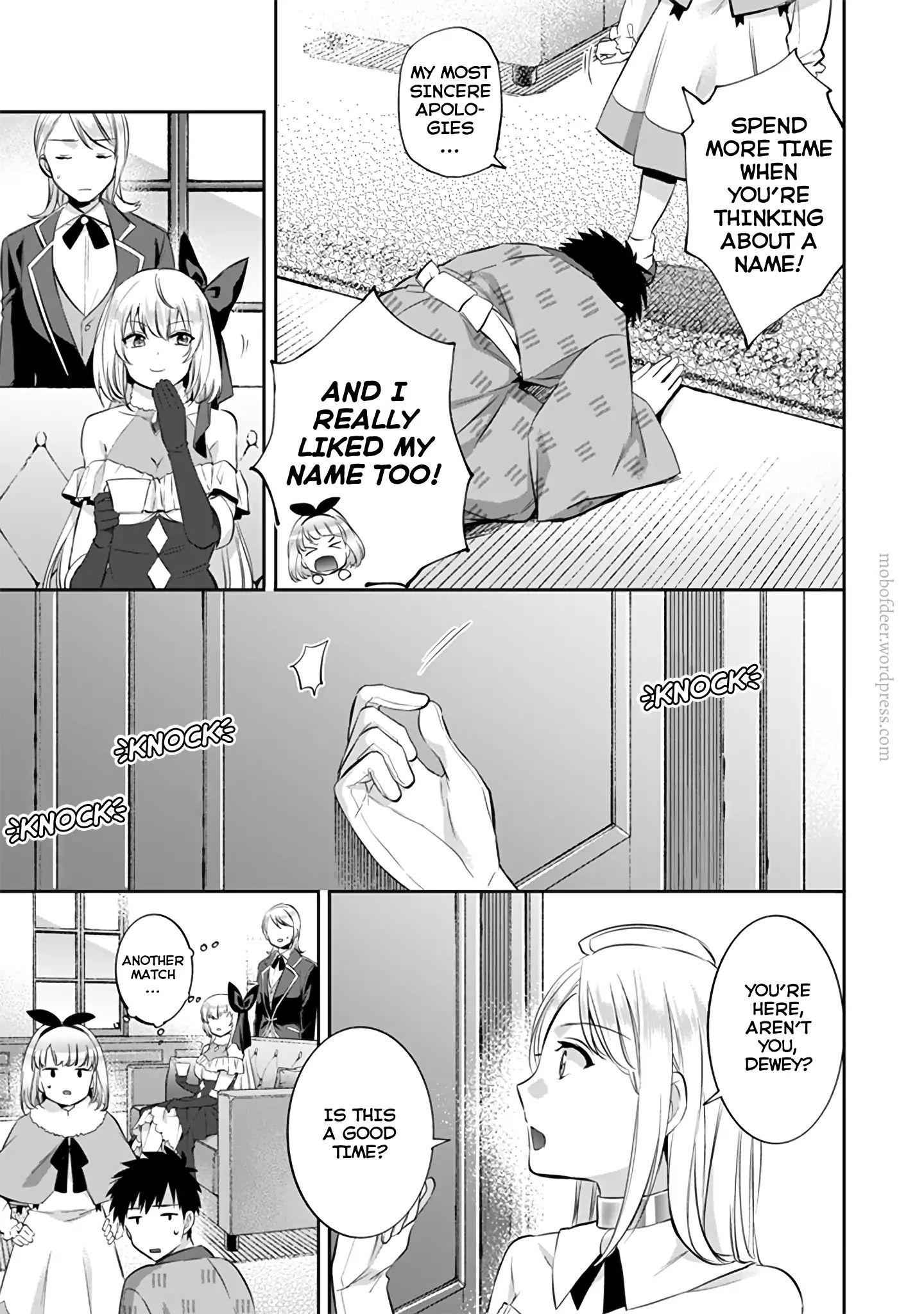 Splendid Sword Is Still The Strongest Chapter 15 page 4 - 
