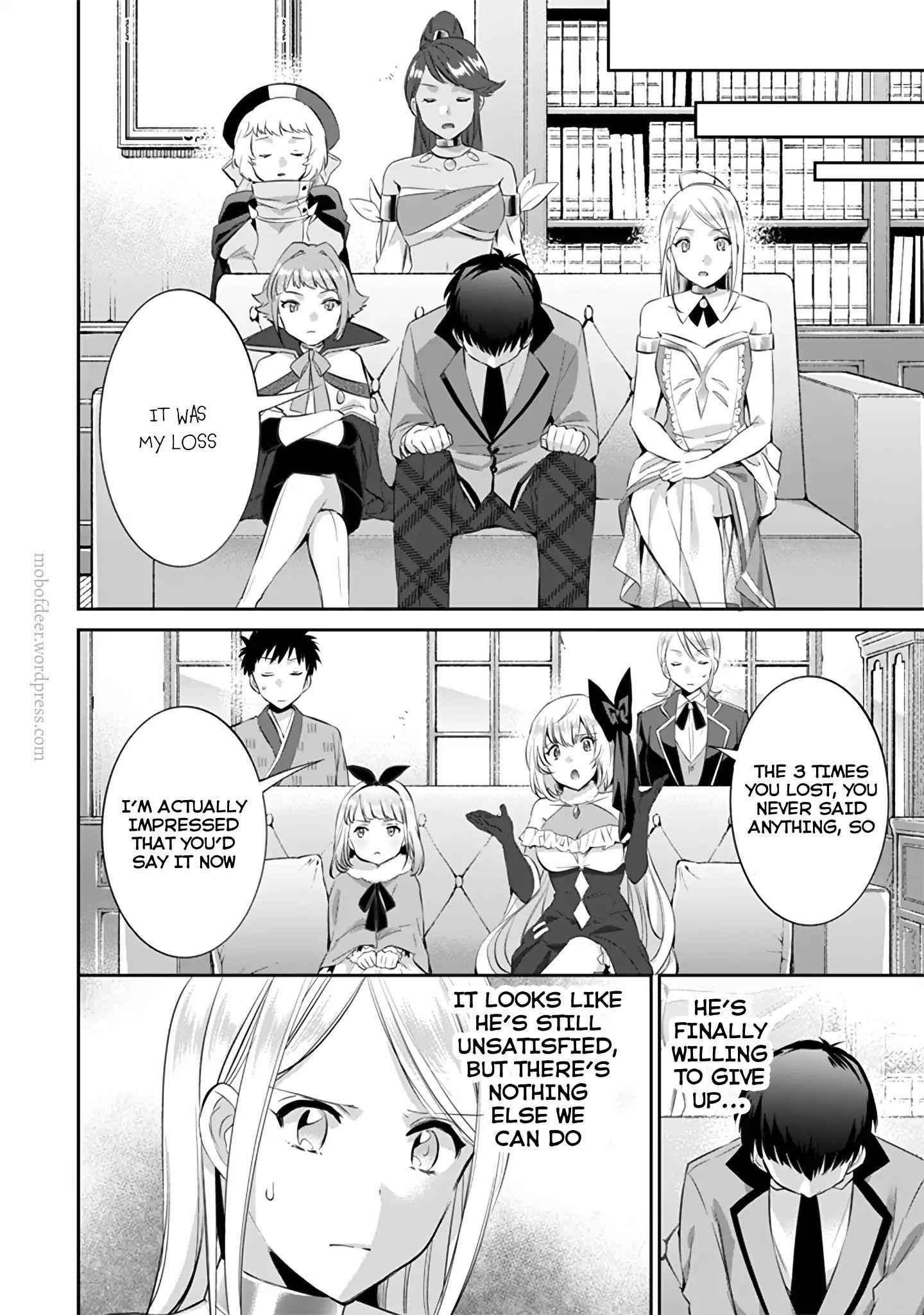 Splendid Sword Is Still The Strongest Chapter 15 page 5 - 