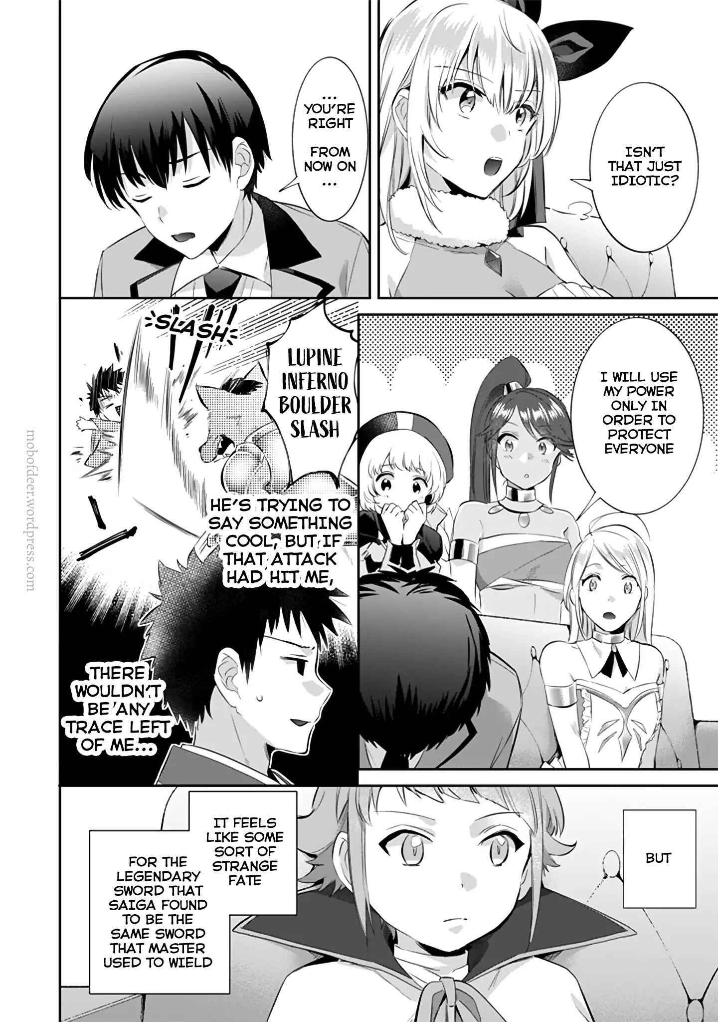 Splendid Sword Is Still The Strongest Chapter 15 page 7 - 
