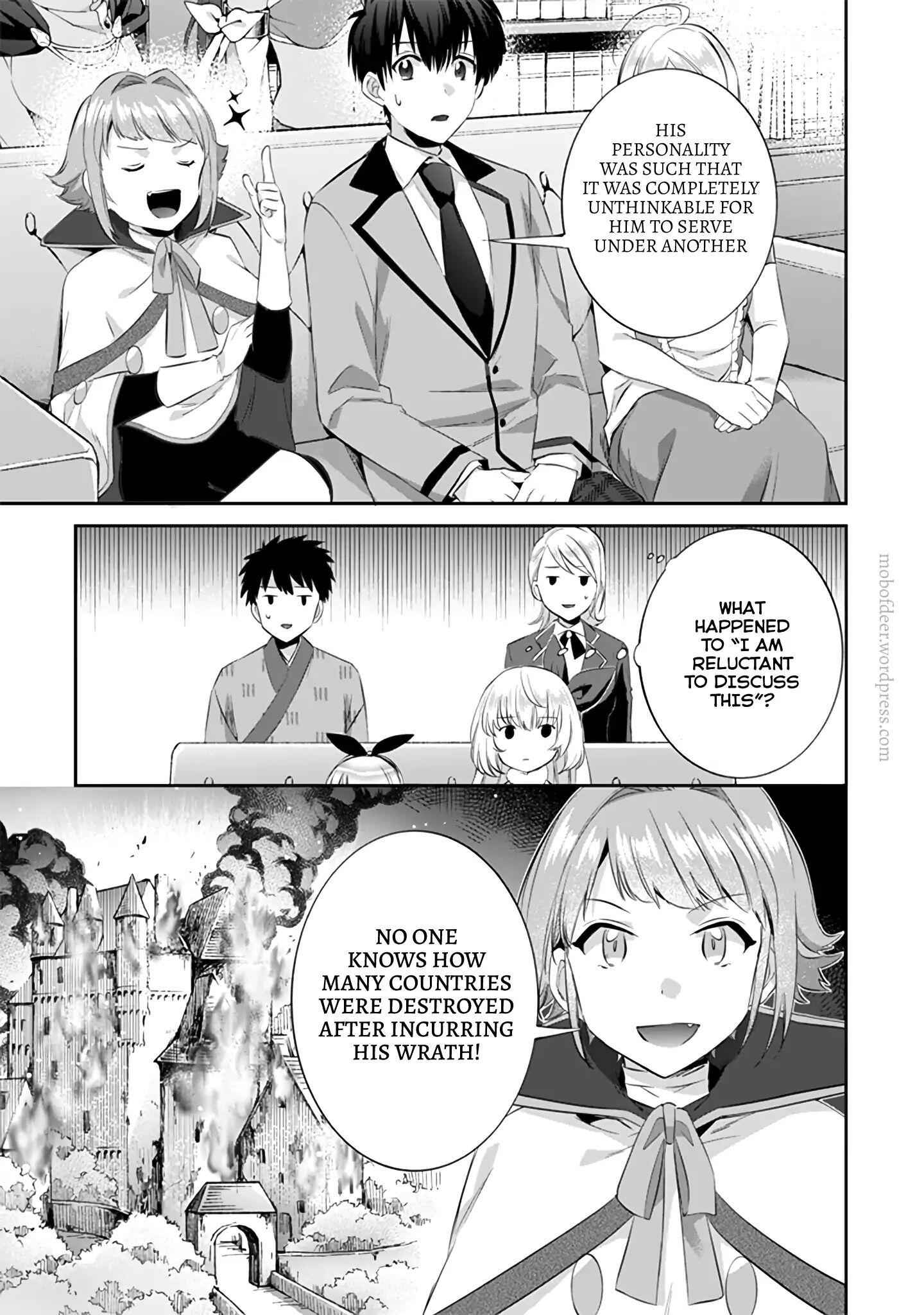 Splendid Sword Is Still The Strongest Chapter 15 page 10 - 