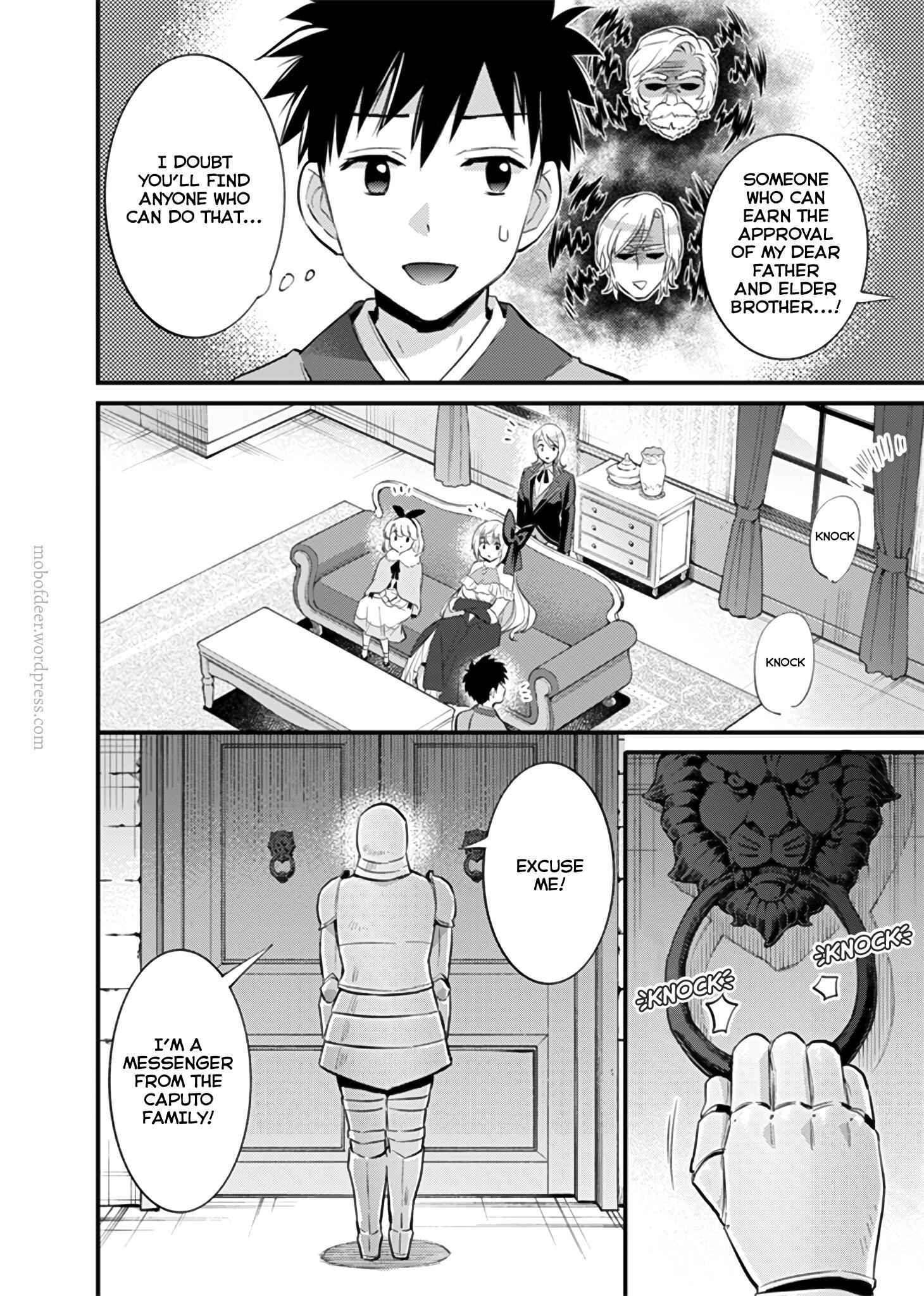 Splendid Sword Is Still The Strongest Chapter 16 page 11 - 
