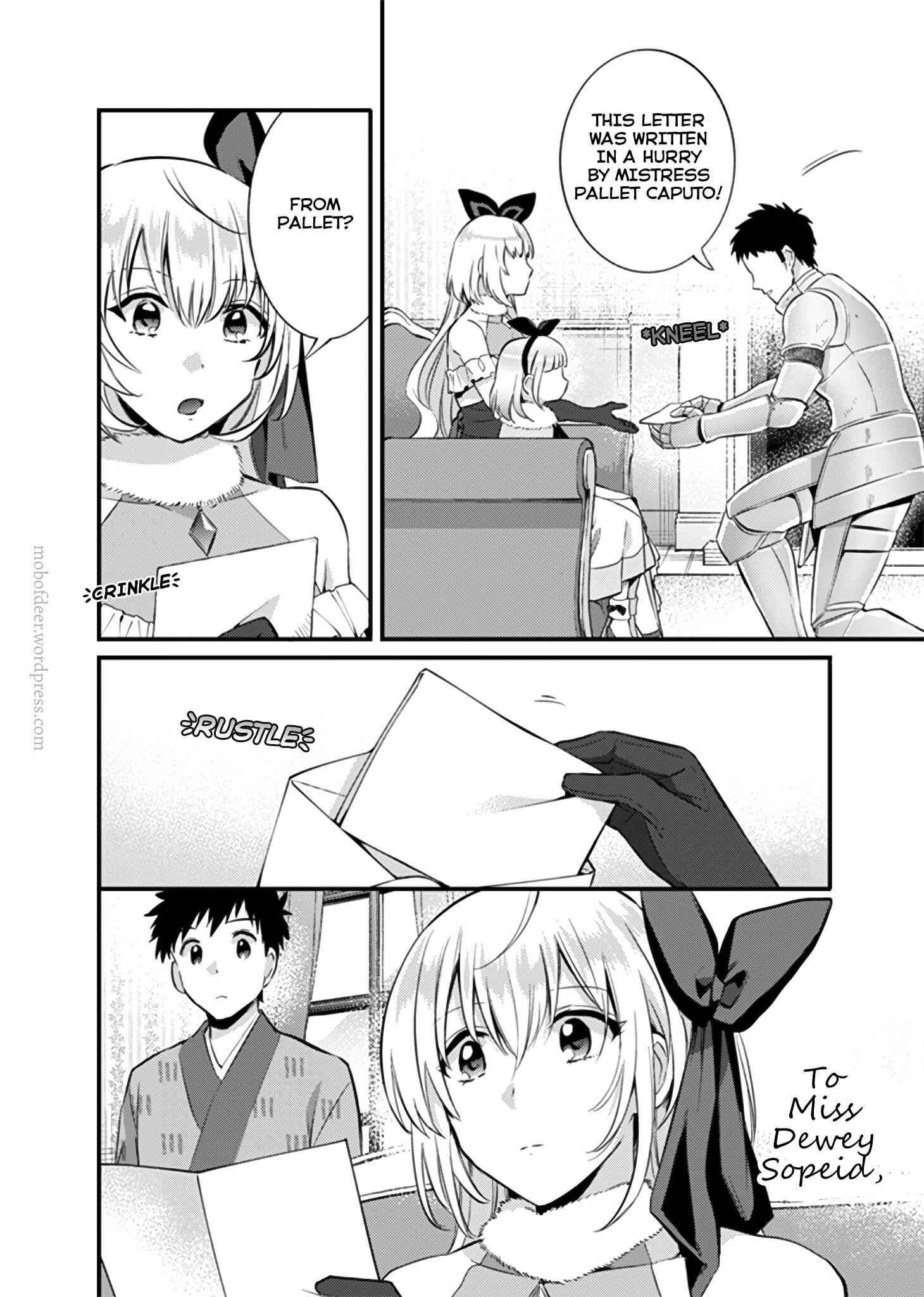 Splendid Sword Is Still The Strongest Chapter 16 page 13 - 