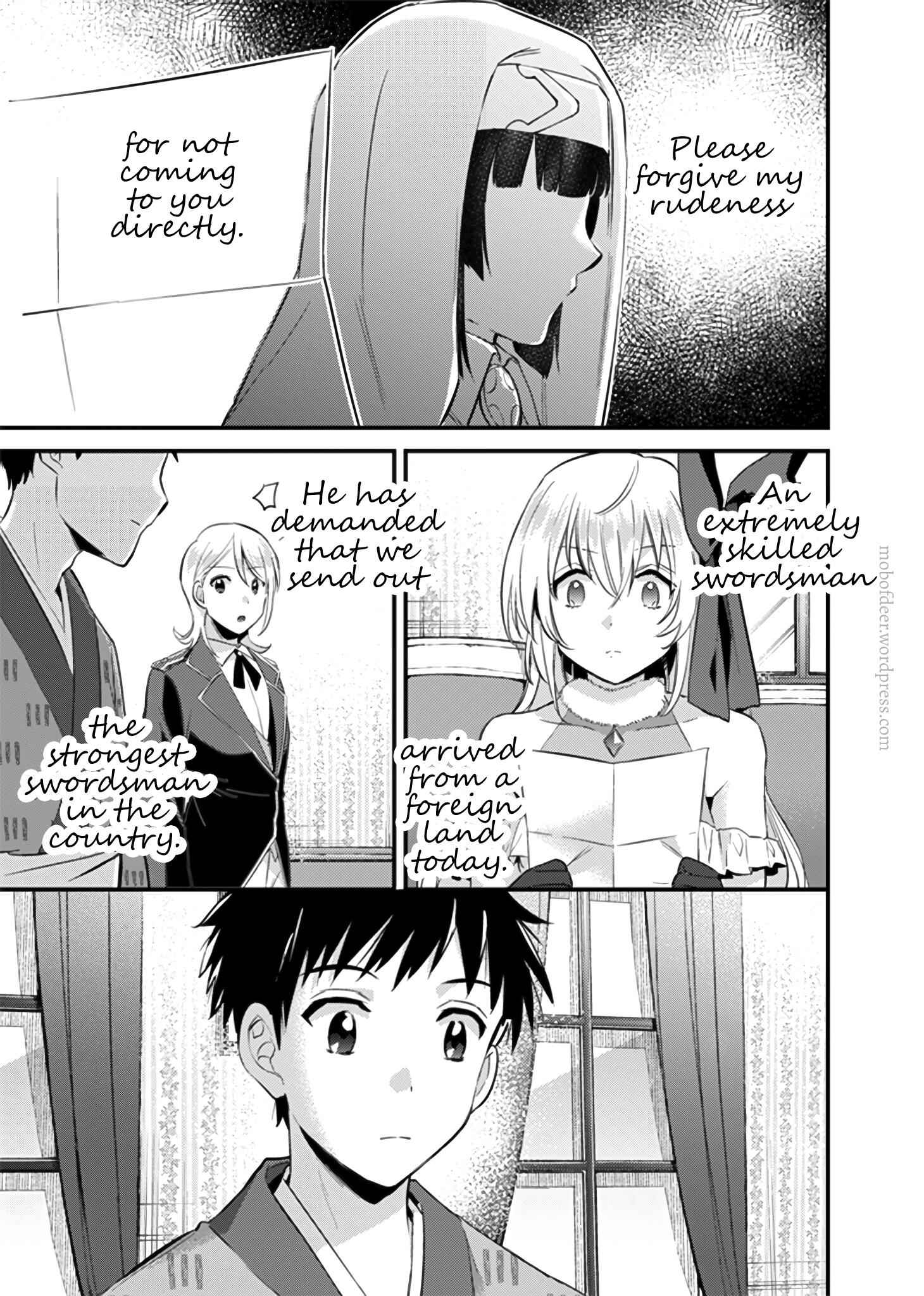 Splendid Sword Is Still The Strongest Chapter 16 page 14 - 