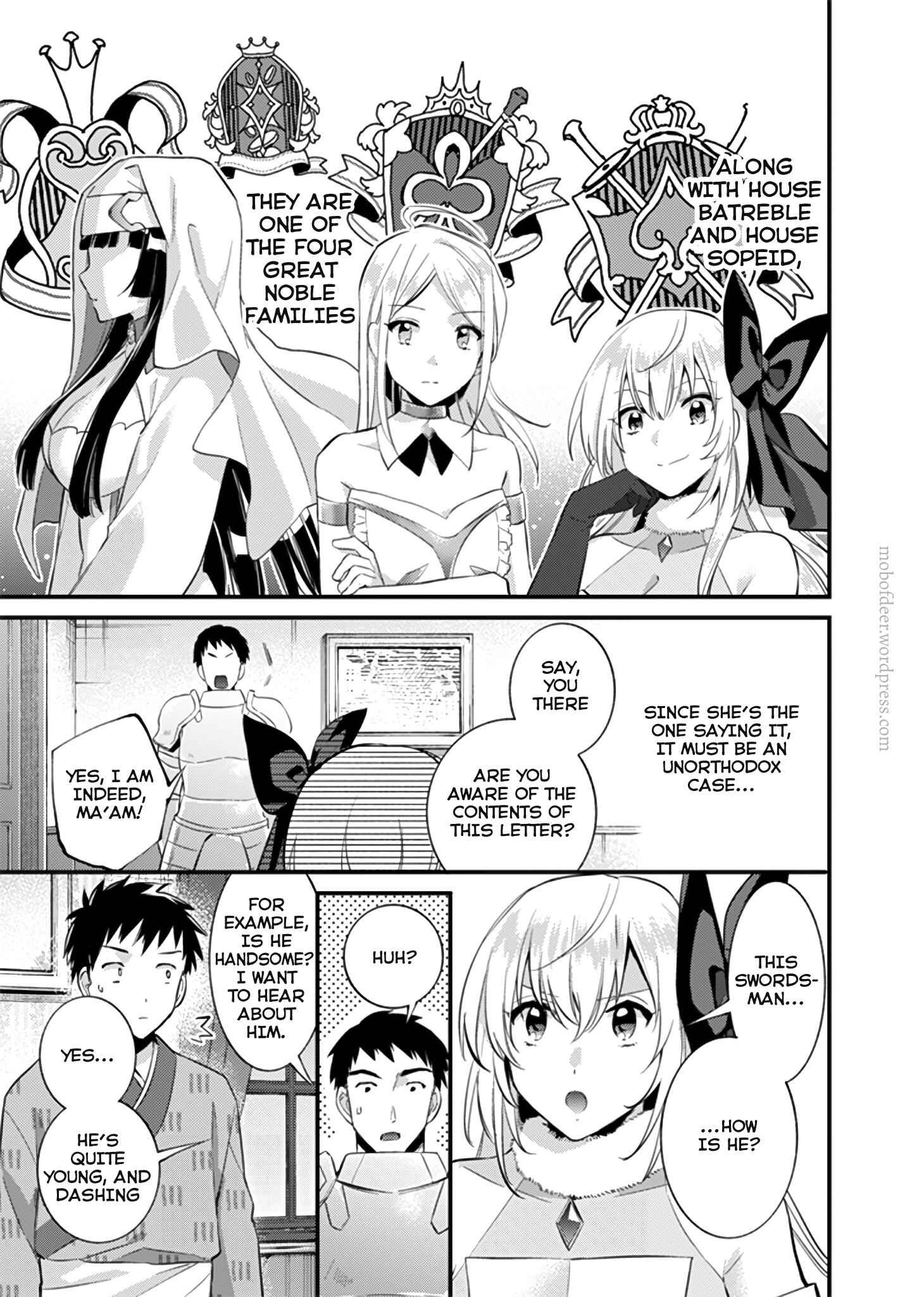 Splendid Sword Is Still The Strongest Chapter 16 page 16 - 