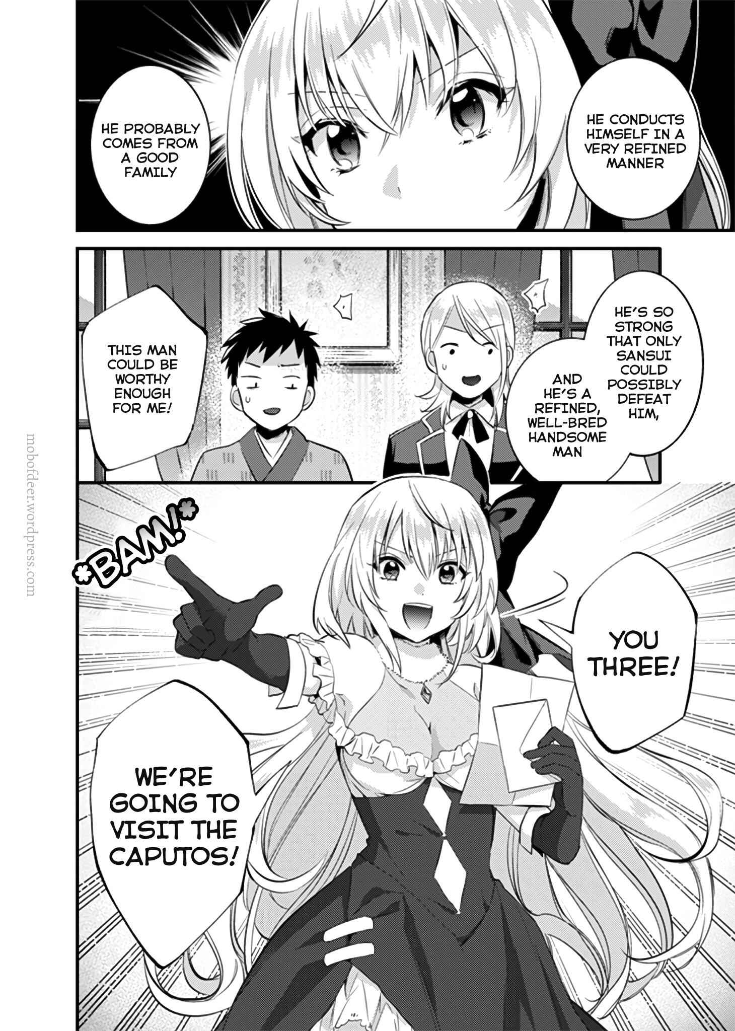 Splendid Sword Is Still The Strongest Chapter 16 page 17 - 