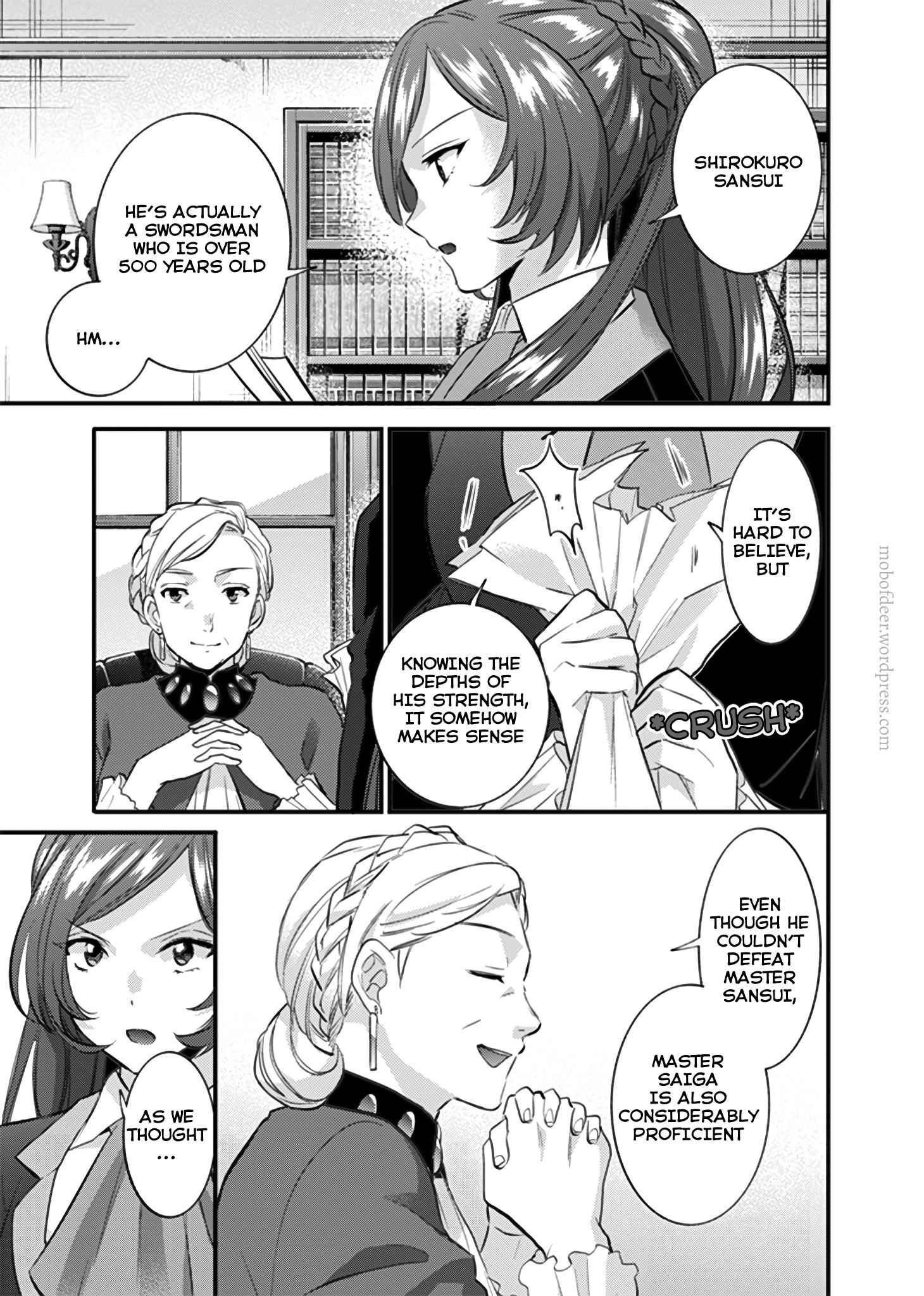 Splendid Sword Is Still The Strongest Chapter 16 page 4 - 