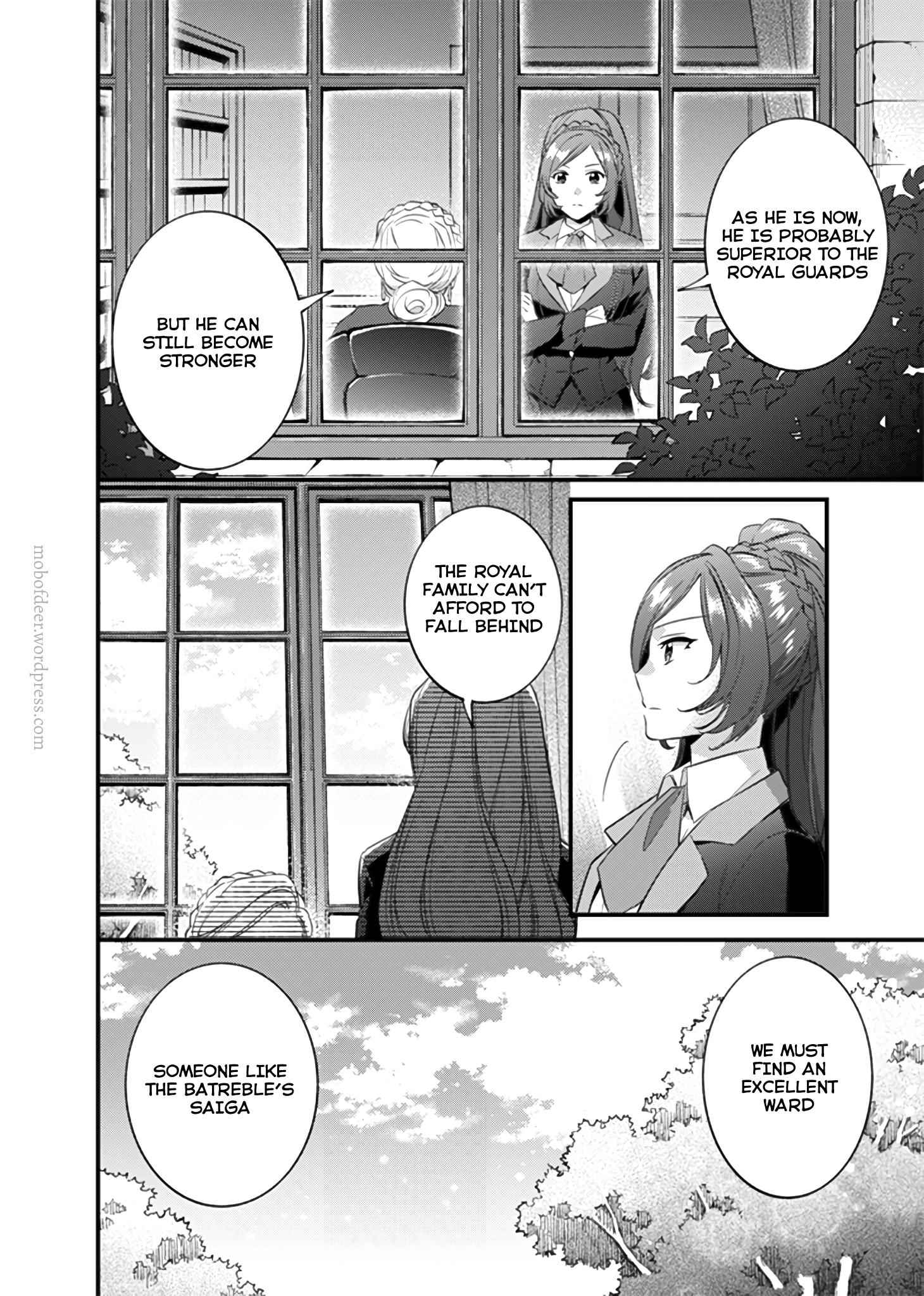 Splendid Sword Is Still The Strongest Chapter 16 page 5 - 