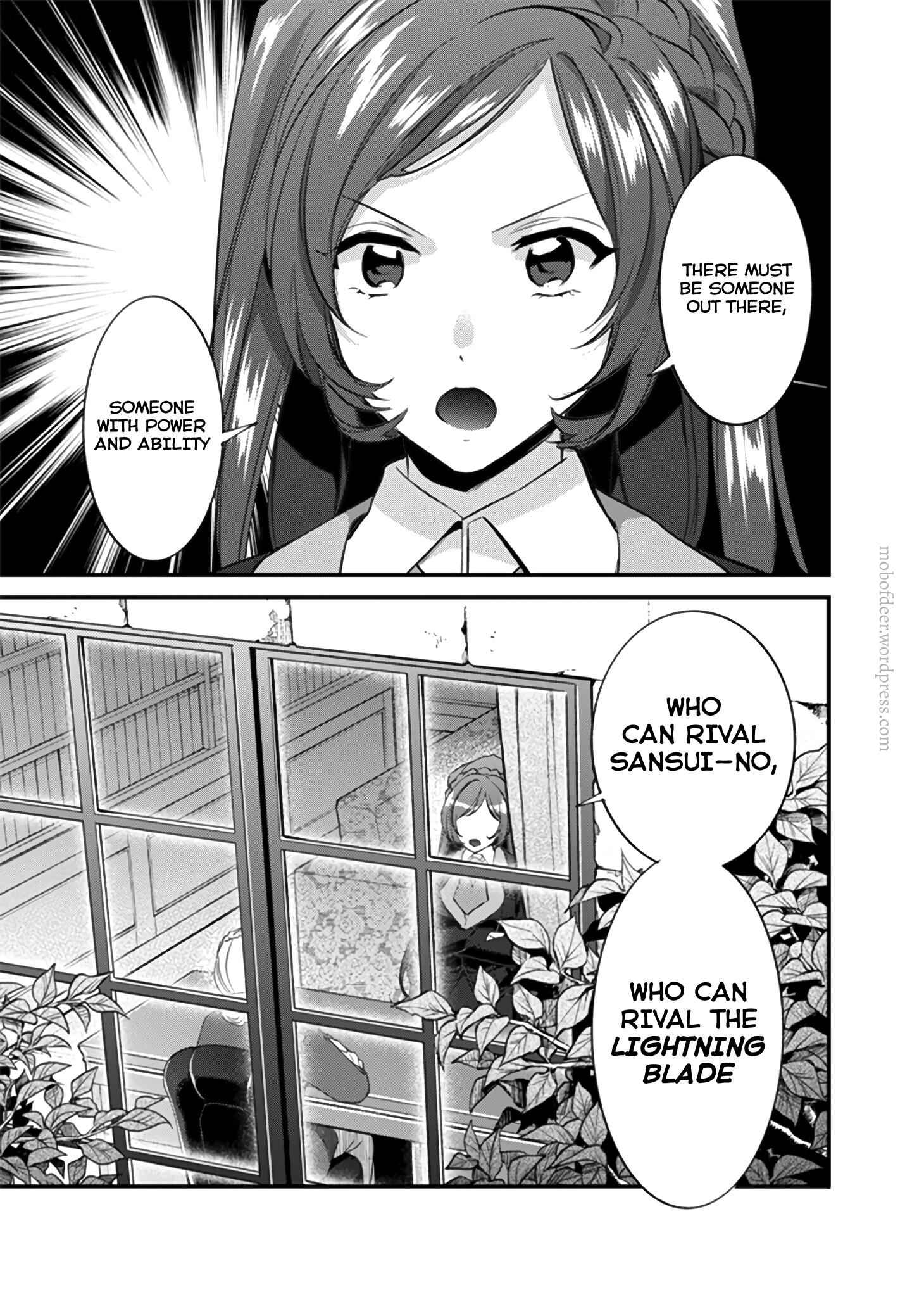 Splendid Sword Is Still The Strongest Chapter 16 page 6 - 