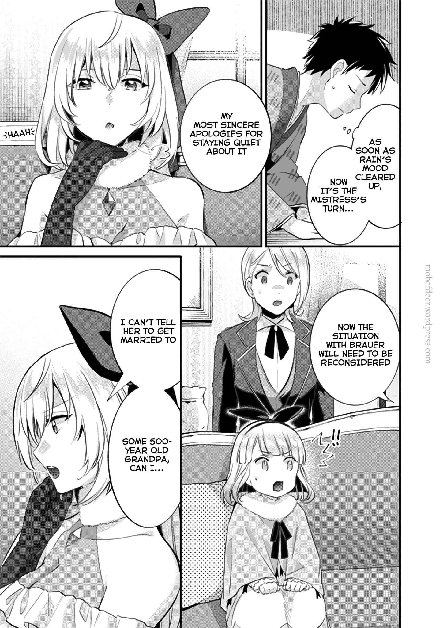 Splendid Sword Is Still The Strongest Chapter 16 page 8 - 