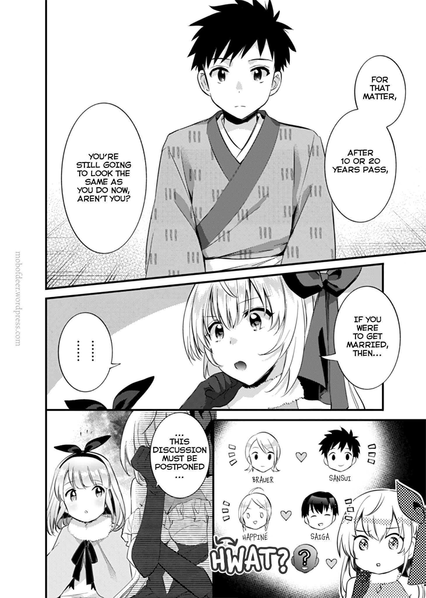 Splendid Sword Is Still The Strongest Chapter 16 page 9 - 