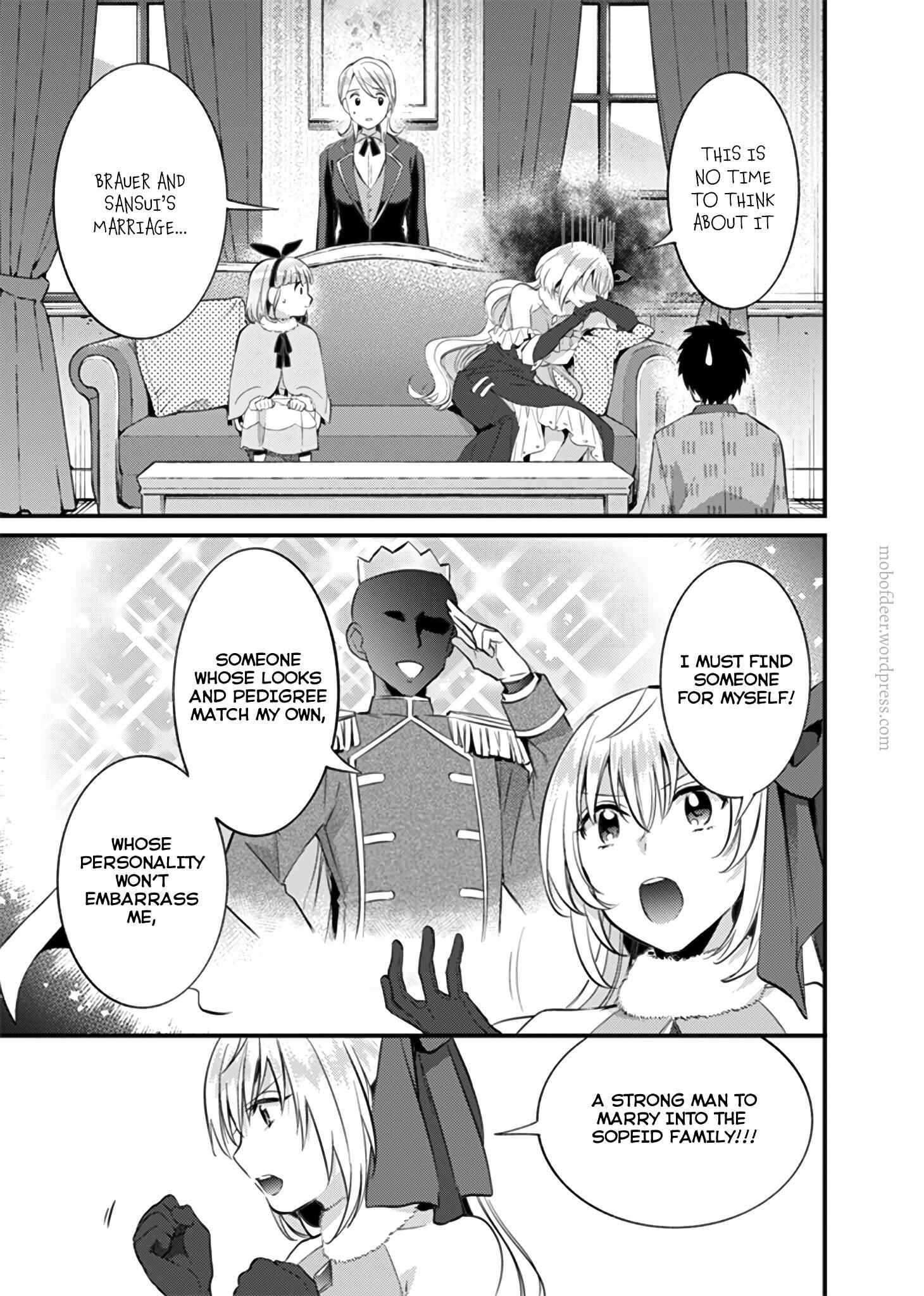Splendid Sword Is Still The Strongest Chapter 16 page 10 - 