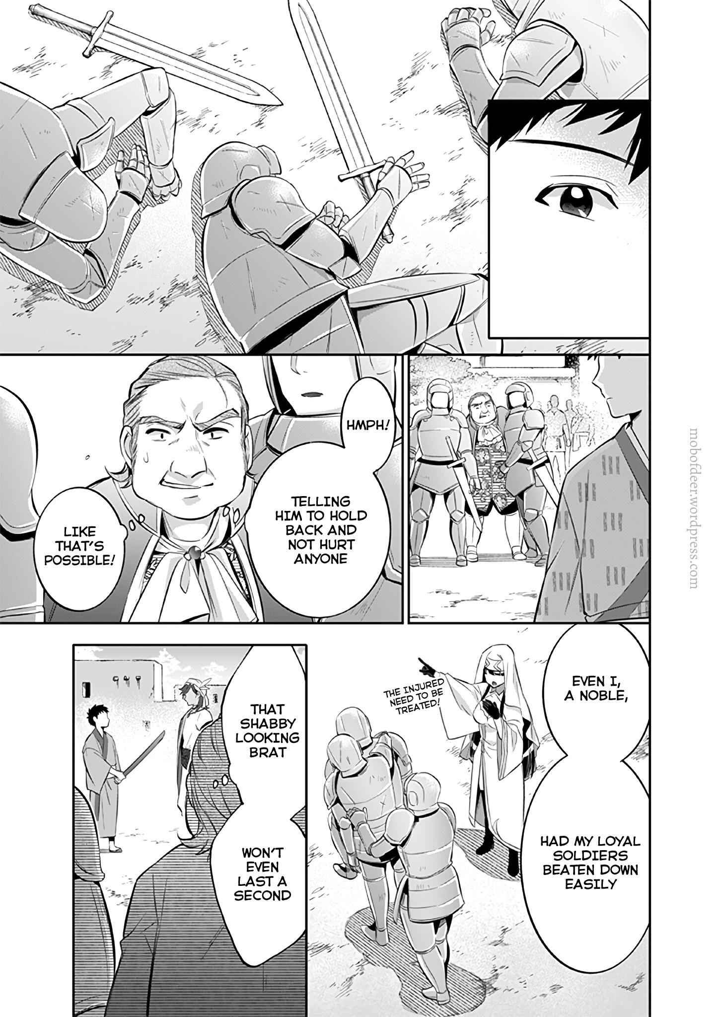 Splendid Sword Is Still The Strongest Chapter 17 page 14 - 