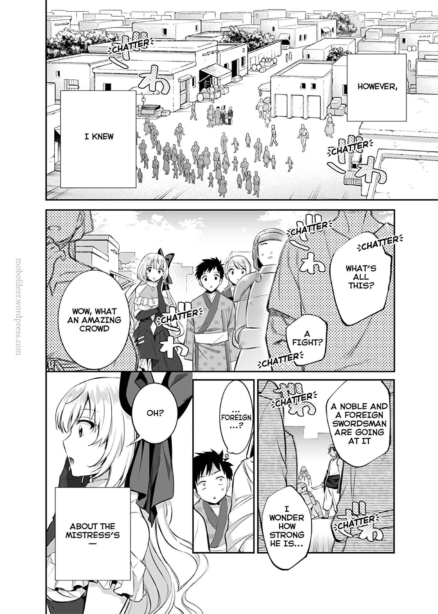 Splendid Sword Is Still The Strongest Chapter 17 page 5 - 